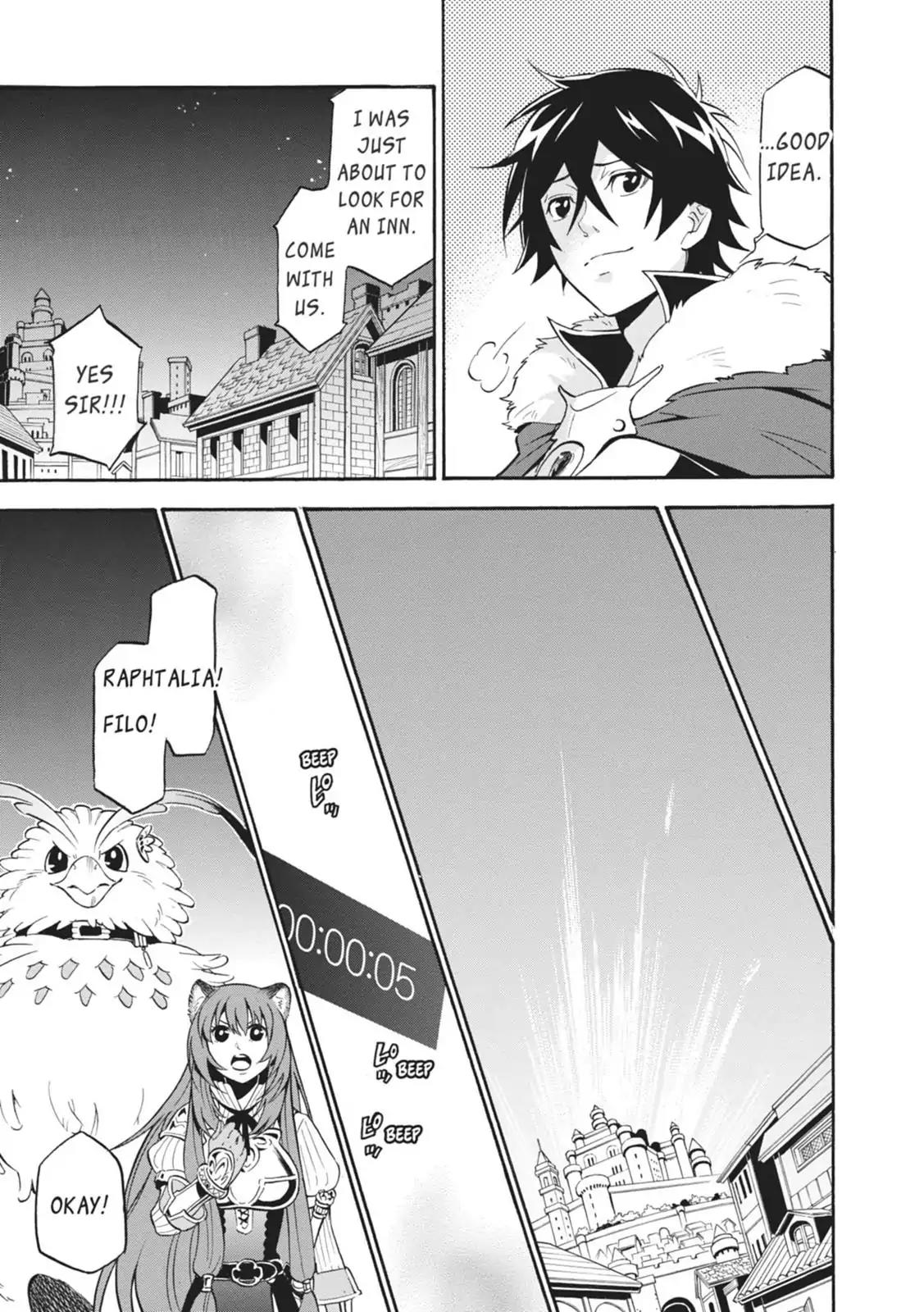 Tate no Yuusha no Nariagari Chapter 16 - Page 15