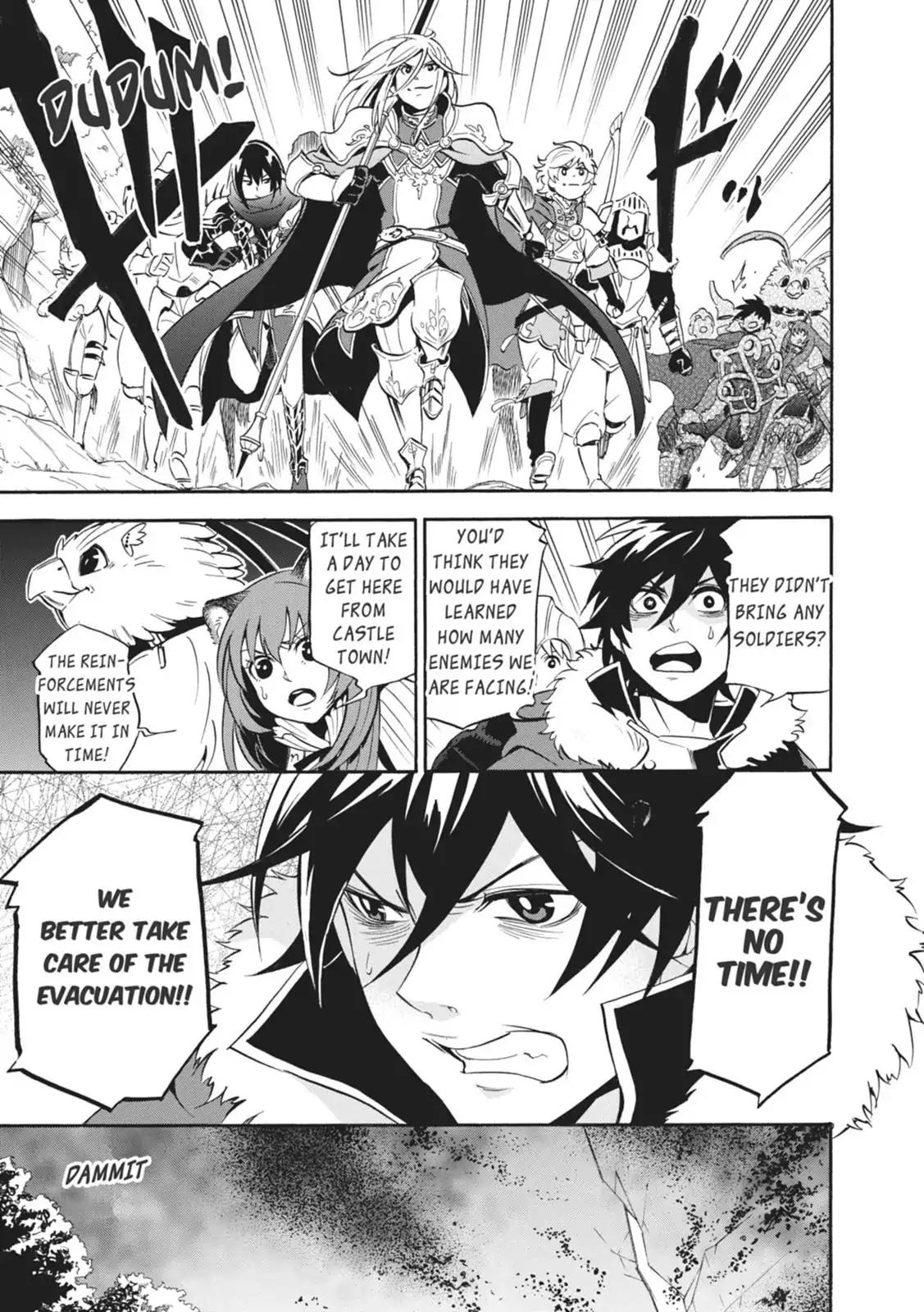 Tate no Yuusha no Nariagari Chapter 16 - Page 18