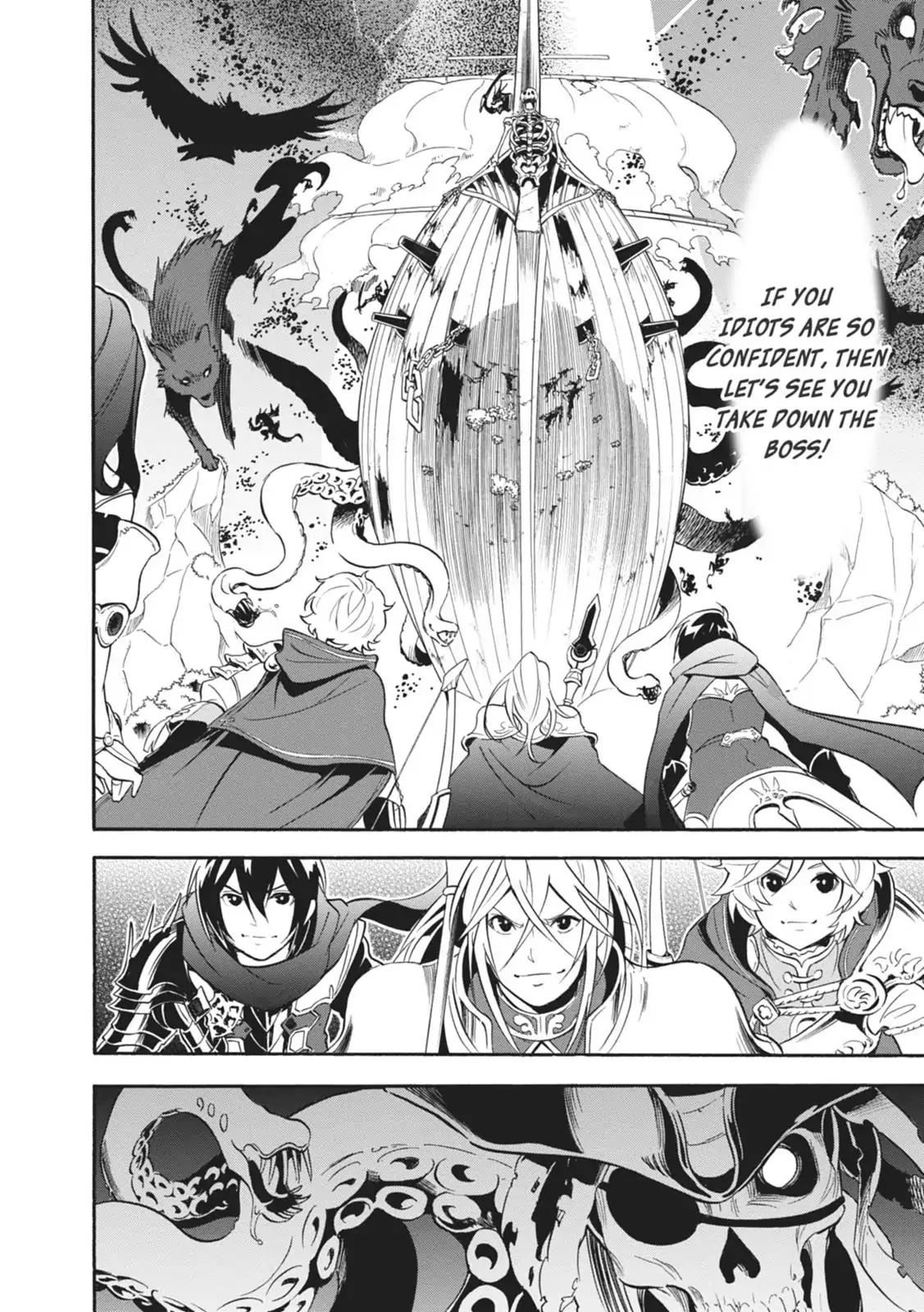 Tate no Yuusha no Nariagari Chapter 16 - Page 19