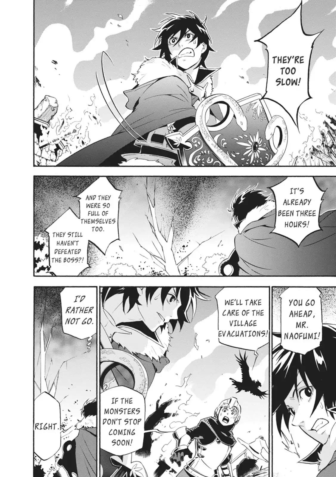 Tate no Yuusha no Nariagari Chapter 16 - Page 21