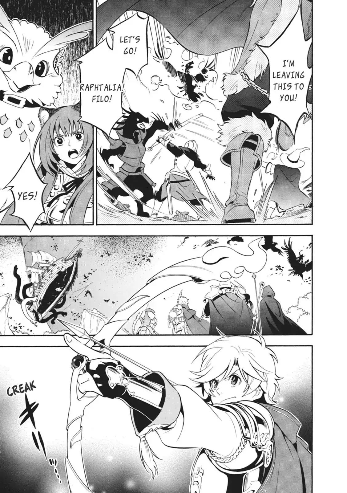 Tate no Yuusha no Nariagari Chapter 16 - Page 22