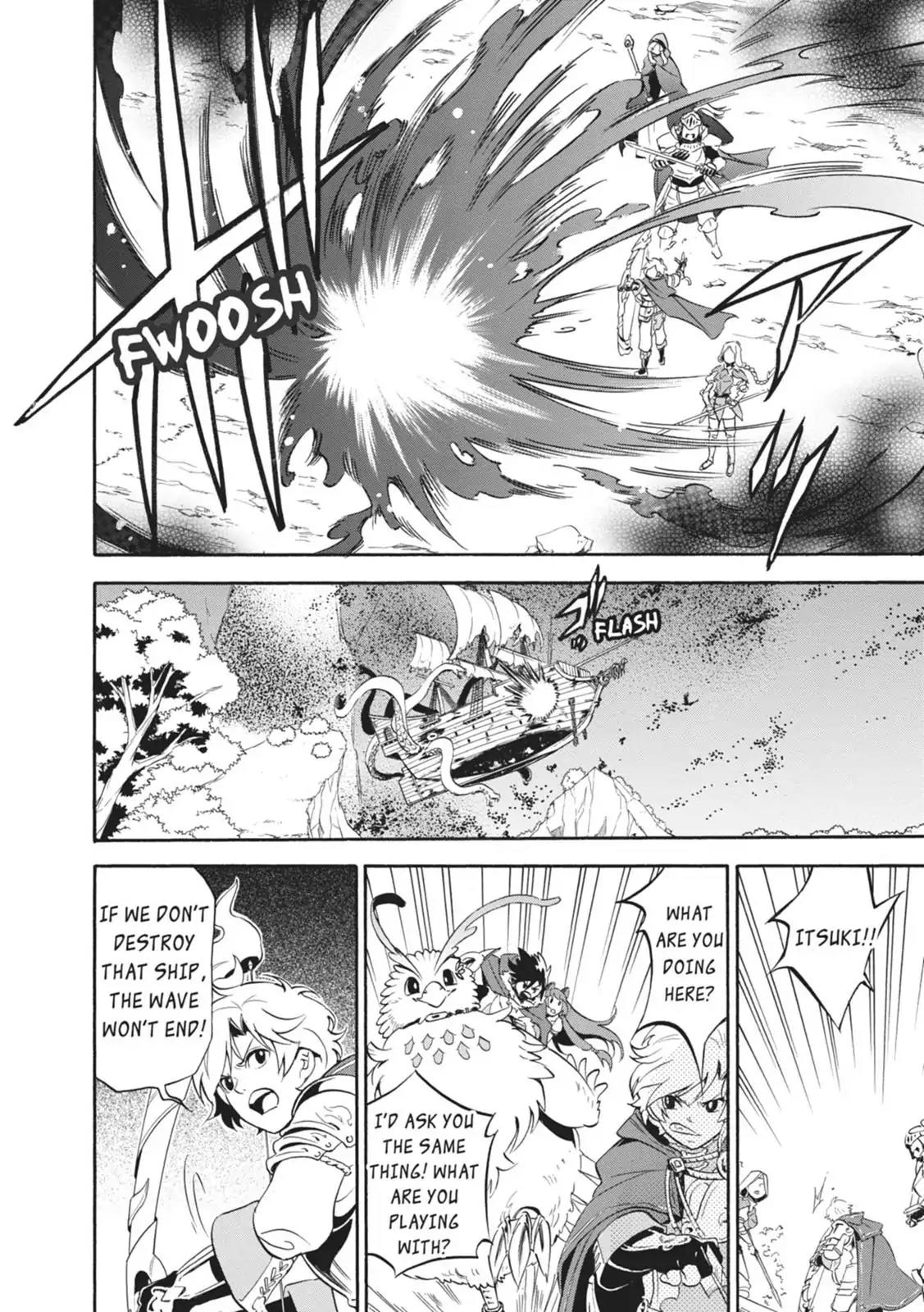Tate no Yuusha no Nariagari Chapter 16 - Page 23