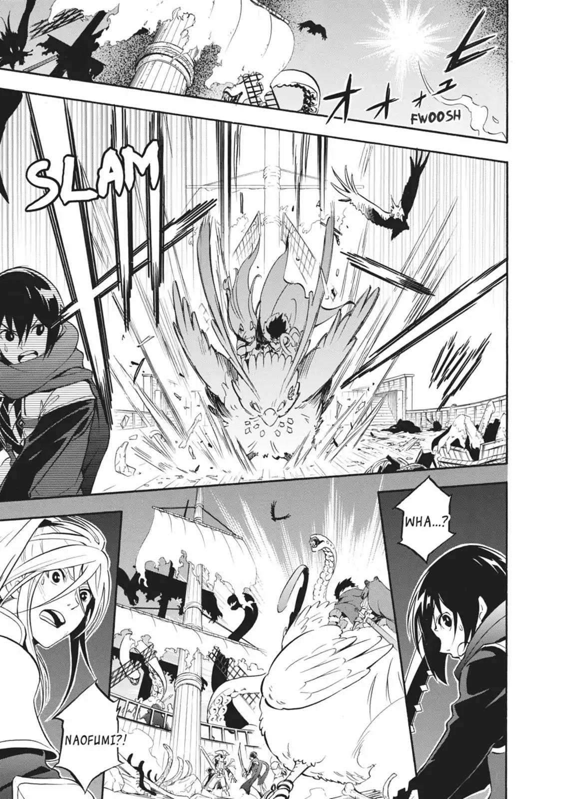 Tate no Yuusha no Nariagari Chapter 16 - Page 26
