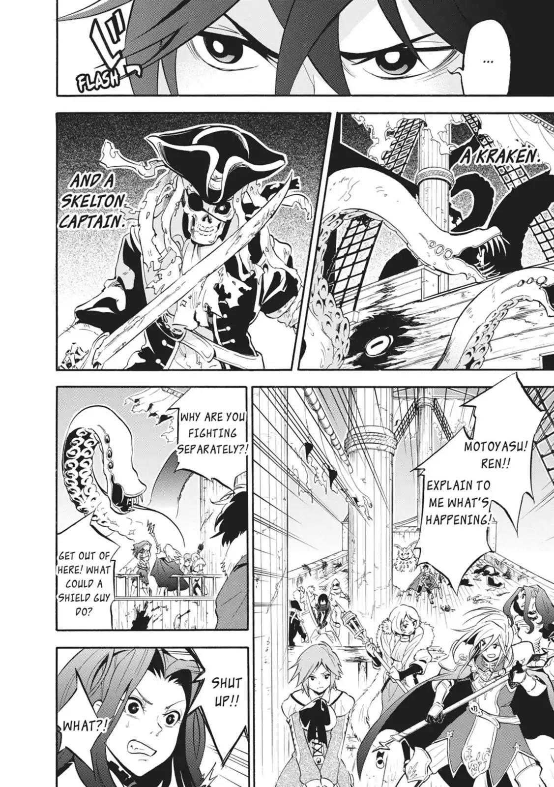 Tate no Yuusha no Nariagari Chapter 16 - Page 27