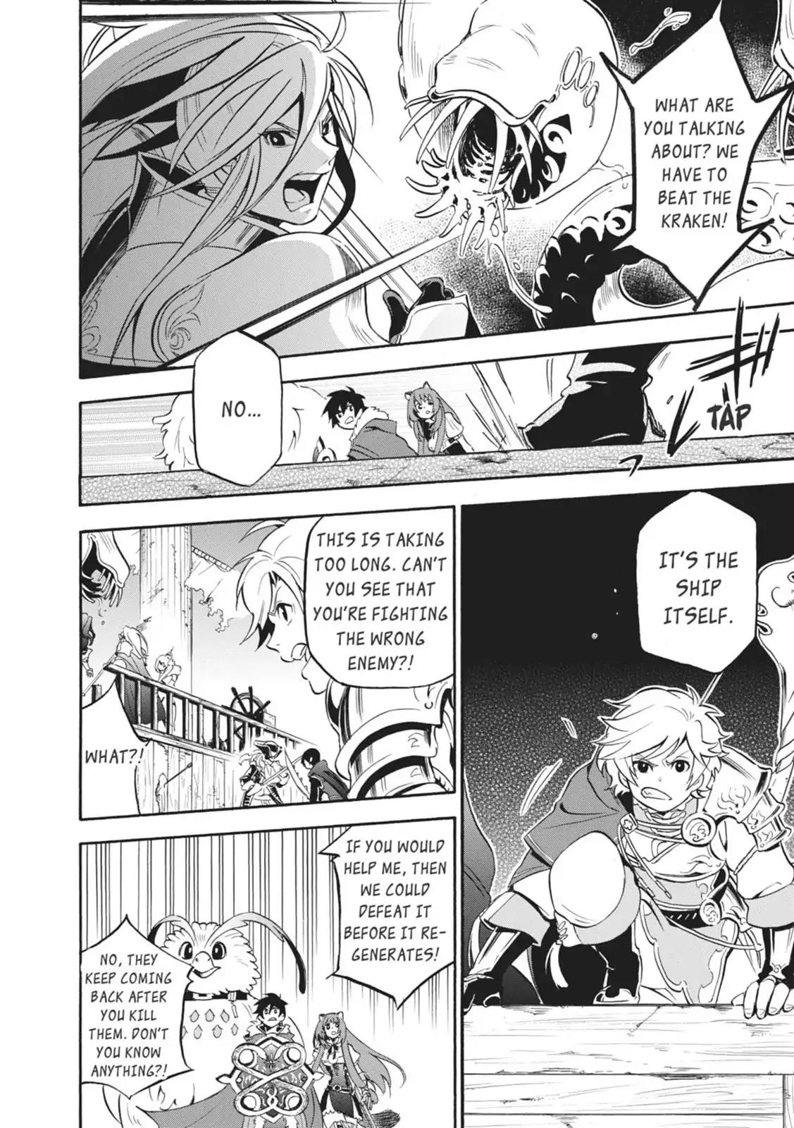 Tate no Yuusha no Nariagari Chapter 16 - Page 29