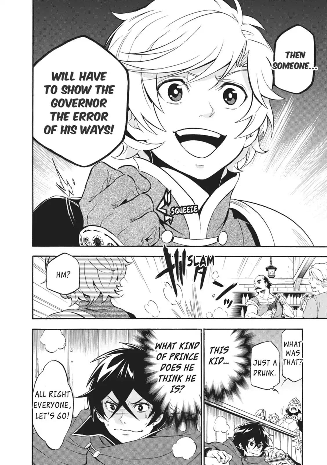 Tate no Yuusha no Nariagari Chapter 16 - Page 4