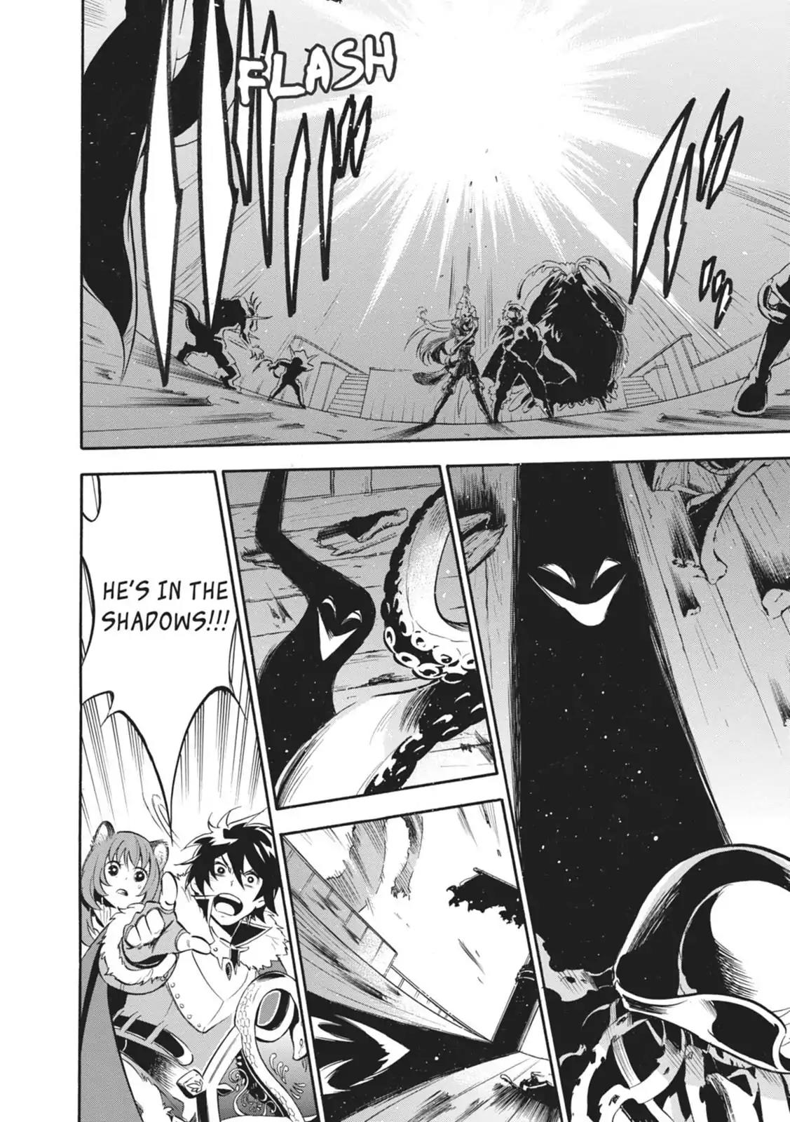 Tate no Yuusha no Nariagari Chapter 16 - Page 31