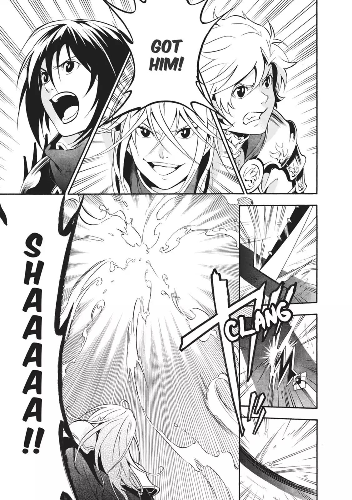 Tate no Yuusha no Nariagari Chapter 16 - Page 32