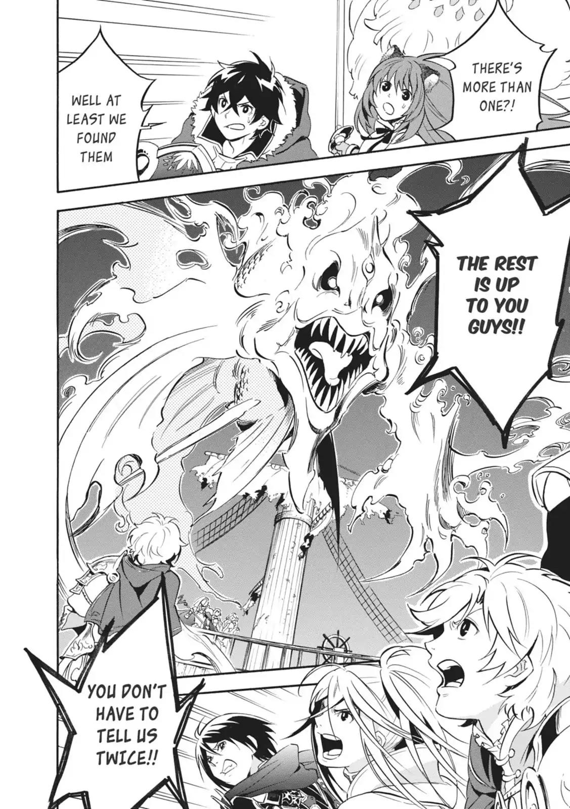 Tate no Yuusha no Nariagari Chapter 16 - Page 33