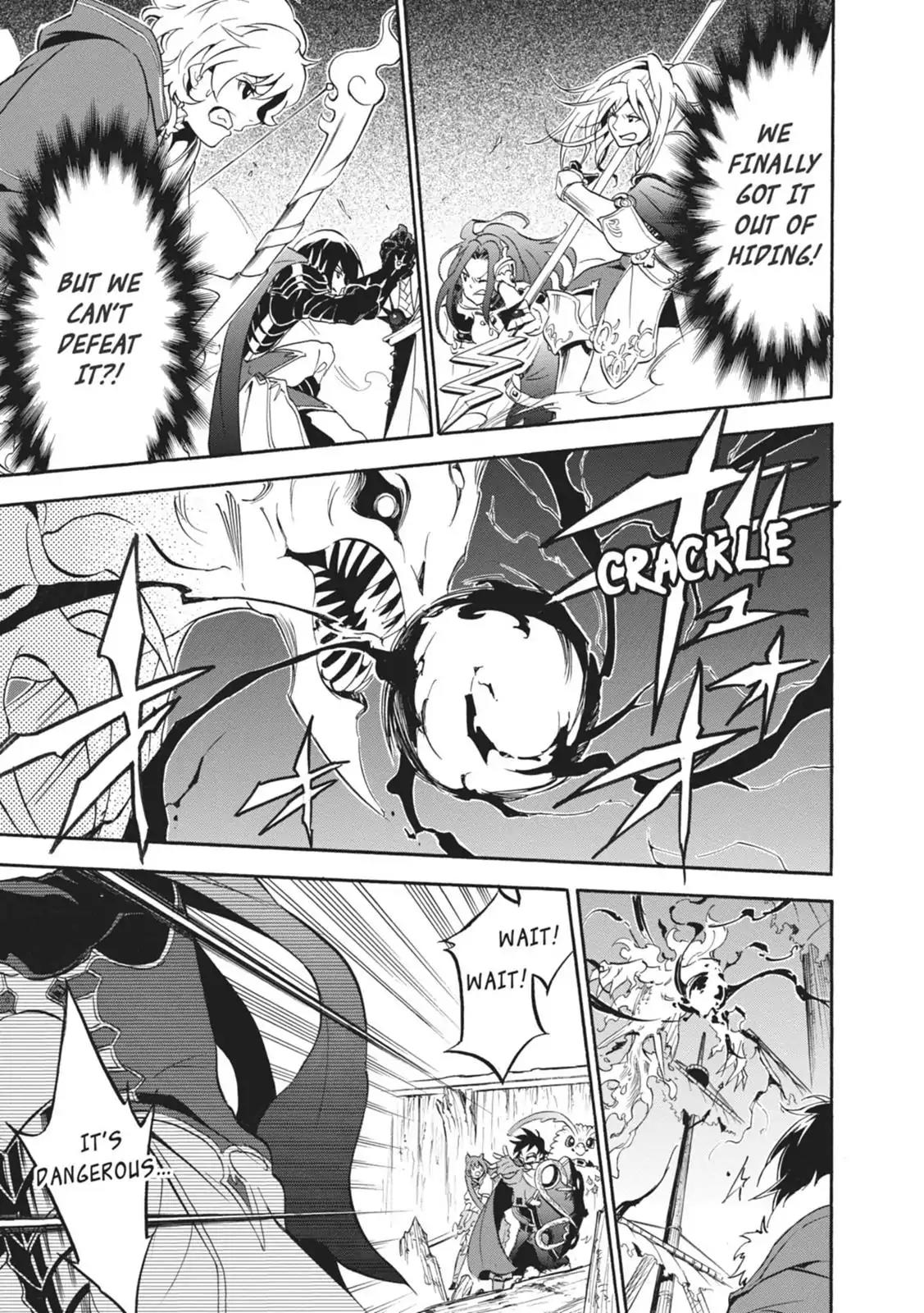 Tate no Yuusha no Nariagari Chapter 16 - Page 36