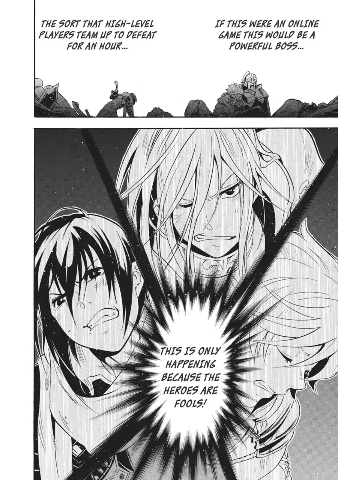 Tate no Yuusha no Nariagari Chapter 16 - Page 39