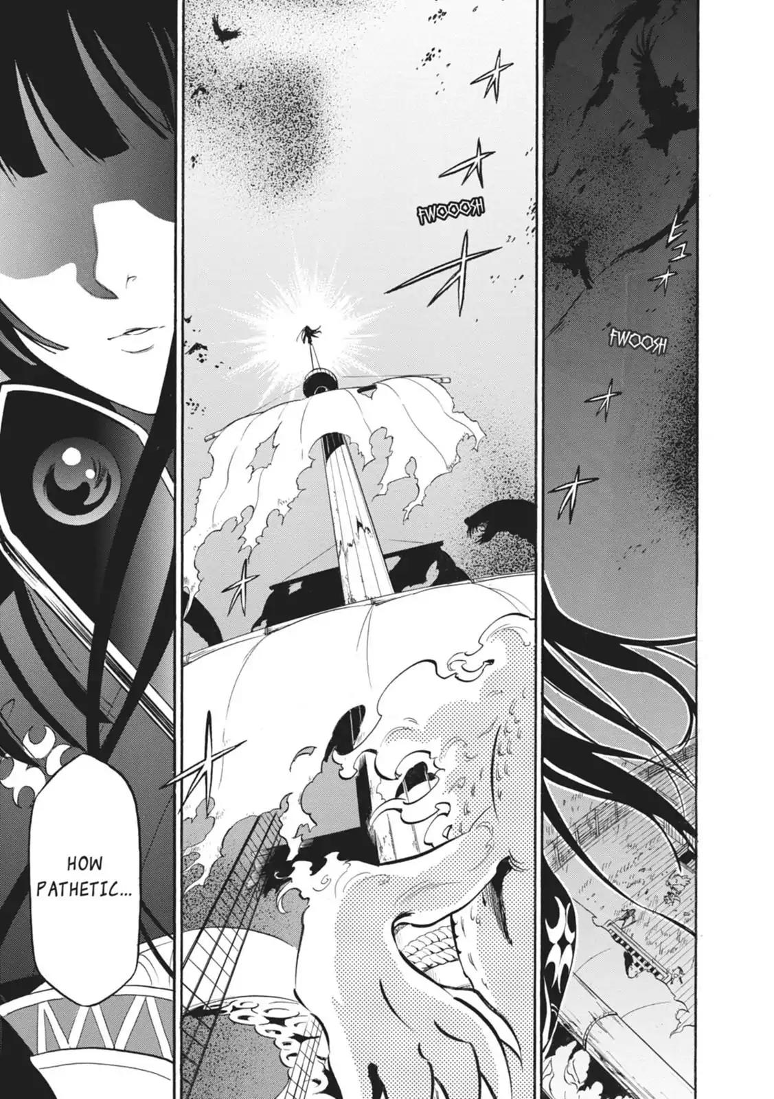 Tate no Yuusha no Nariagari Chapter 16 - Page 40