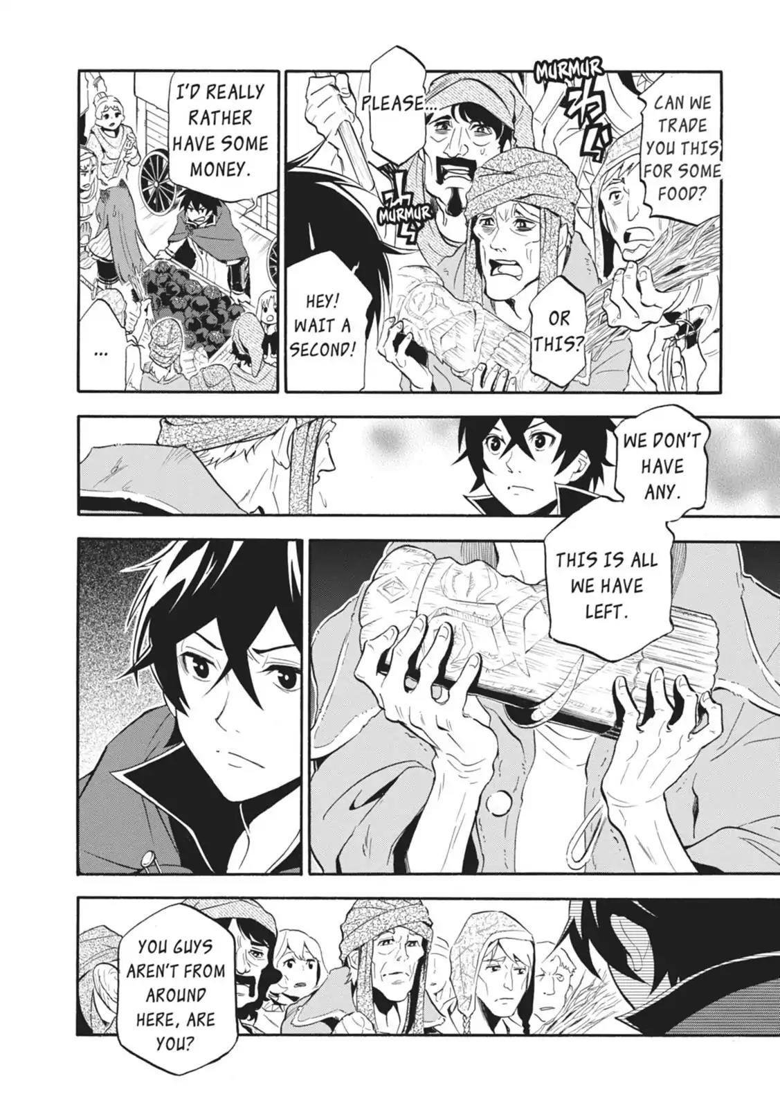 Tate no Yuusha no Nariagari Chapter 16 - Page 6