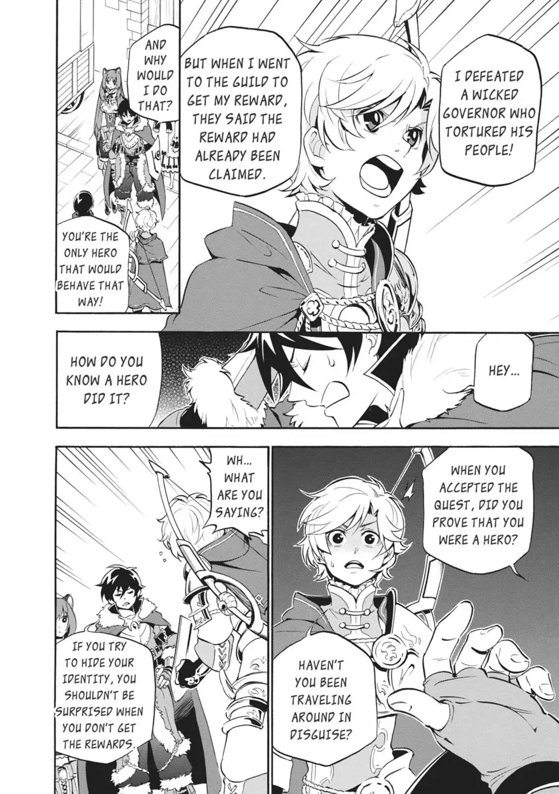 Tate no Yuusha no Nariagari Chapter 16 - Page 10