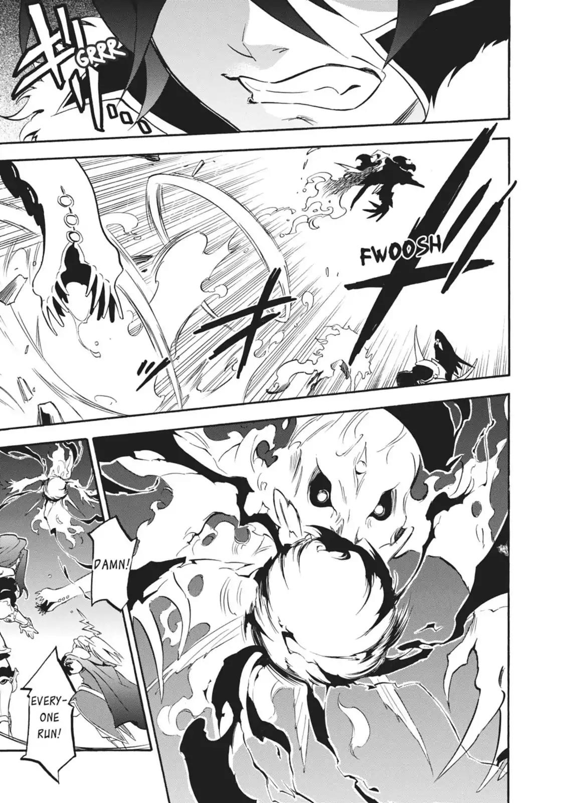 Tate no Yuusha no Nariagari Chapter 17 - Page 11
