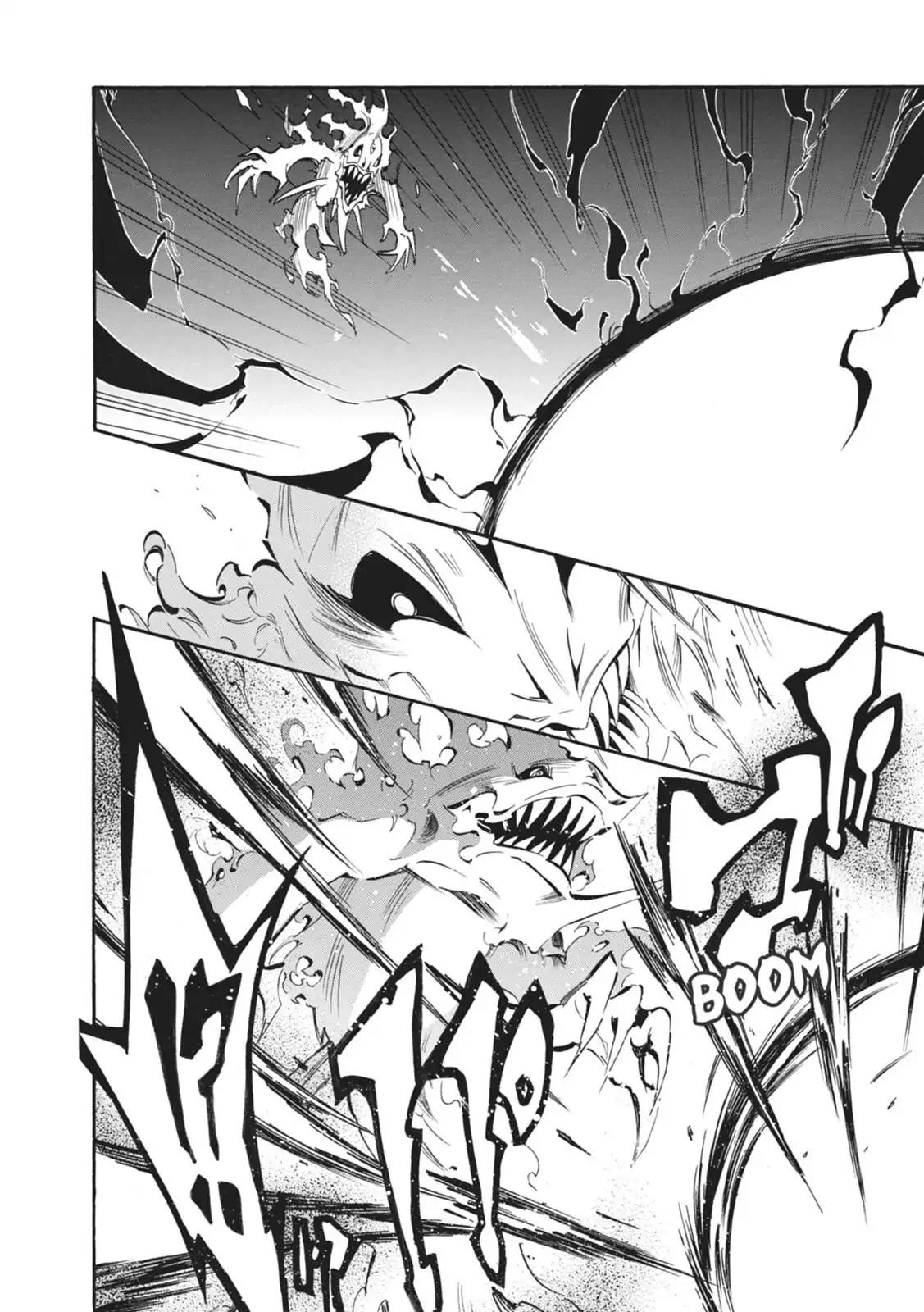 Tate no Yuusha no Nariagari Chapter 17 - Page 12
