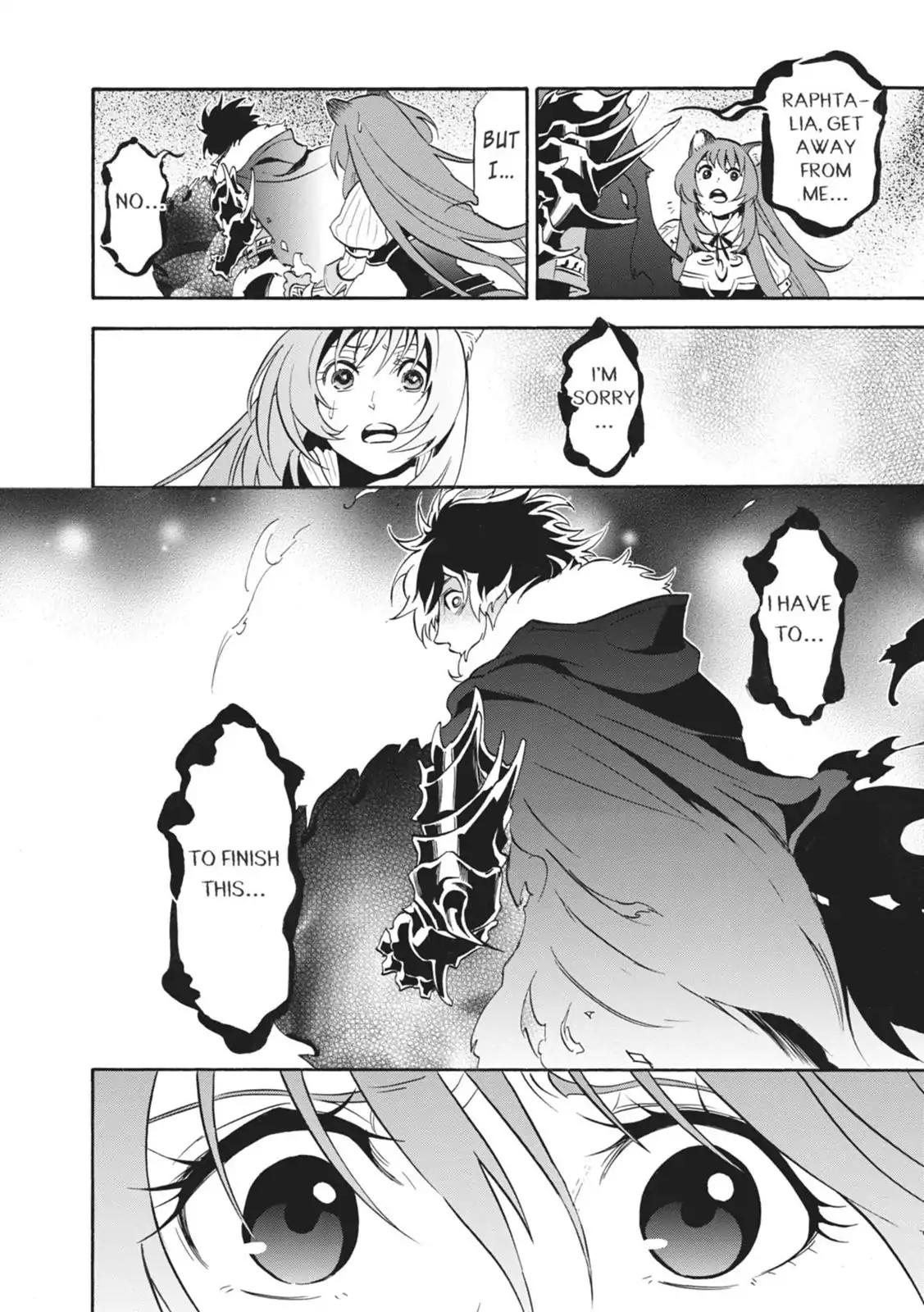 Tate no Yuusha no Nariagari Chapter 17 - Page 14