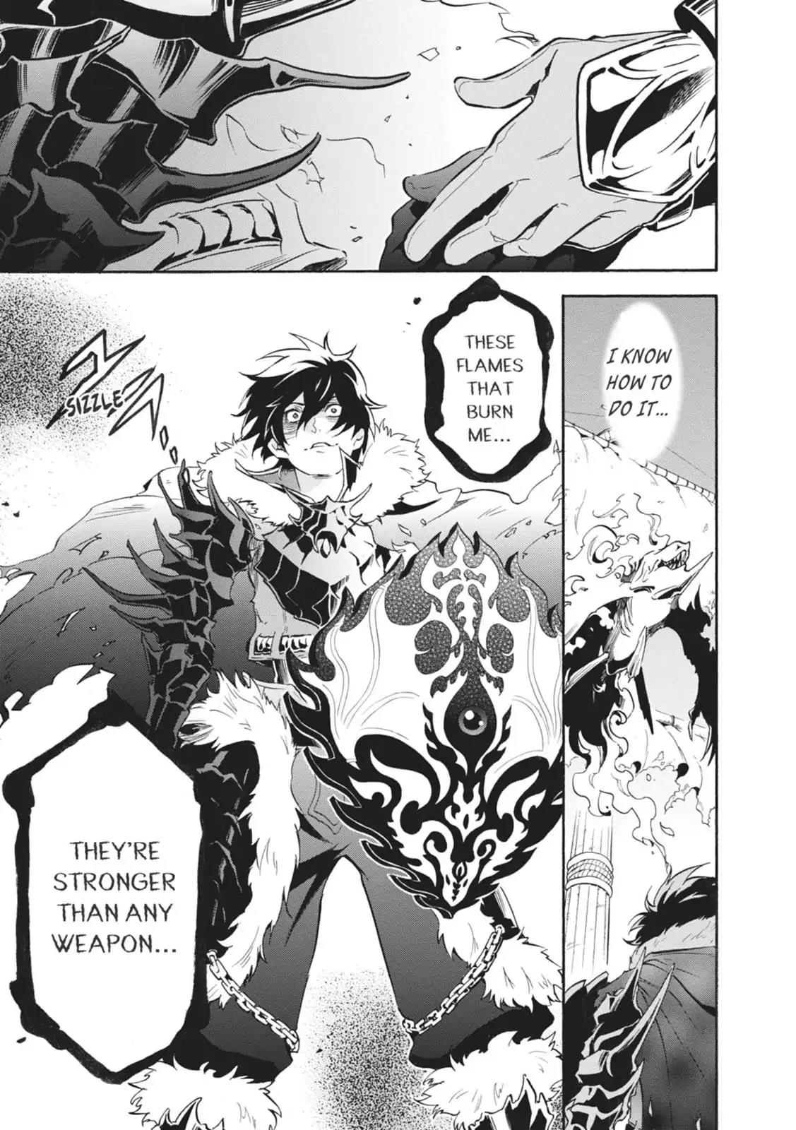 Tate no Yuusha no Nariagari Chapter 17 - Page 15