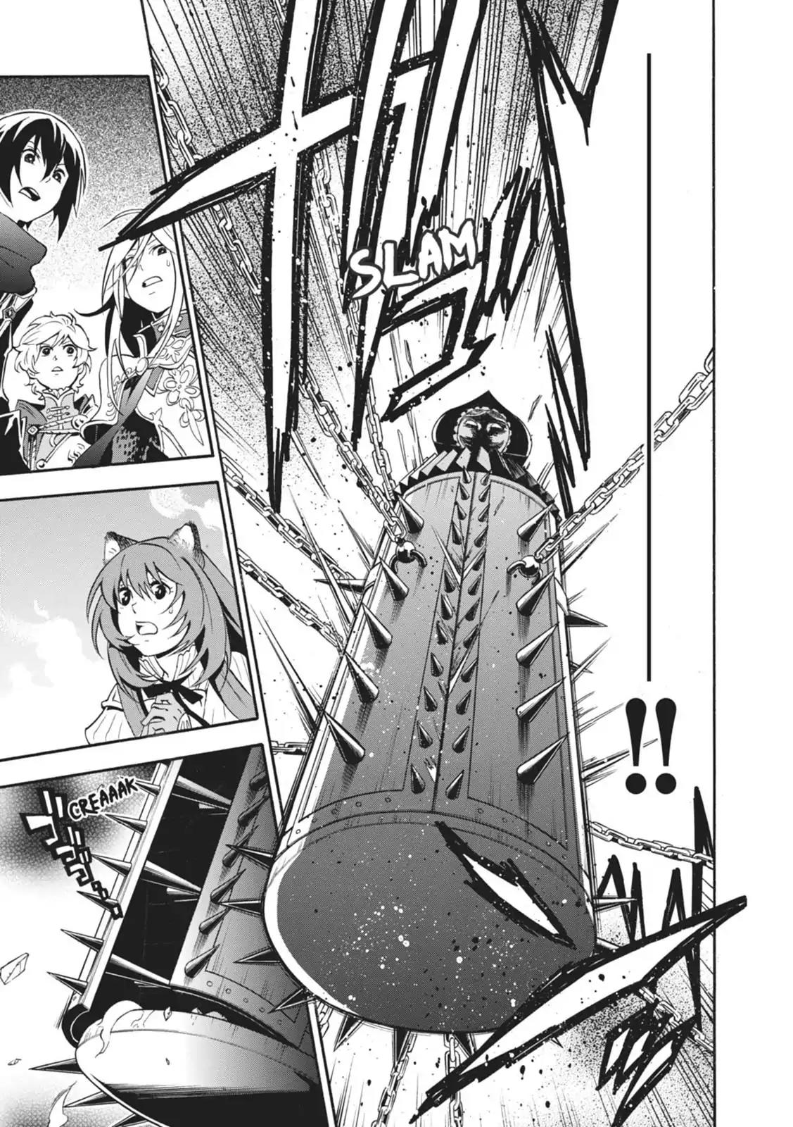 Tate no Yuusha no Nariagari Chapter 17 - Page 19