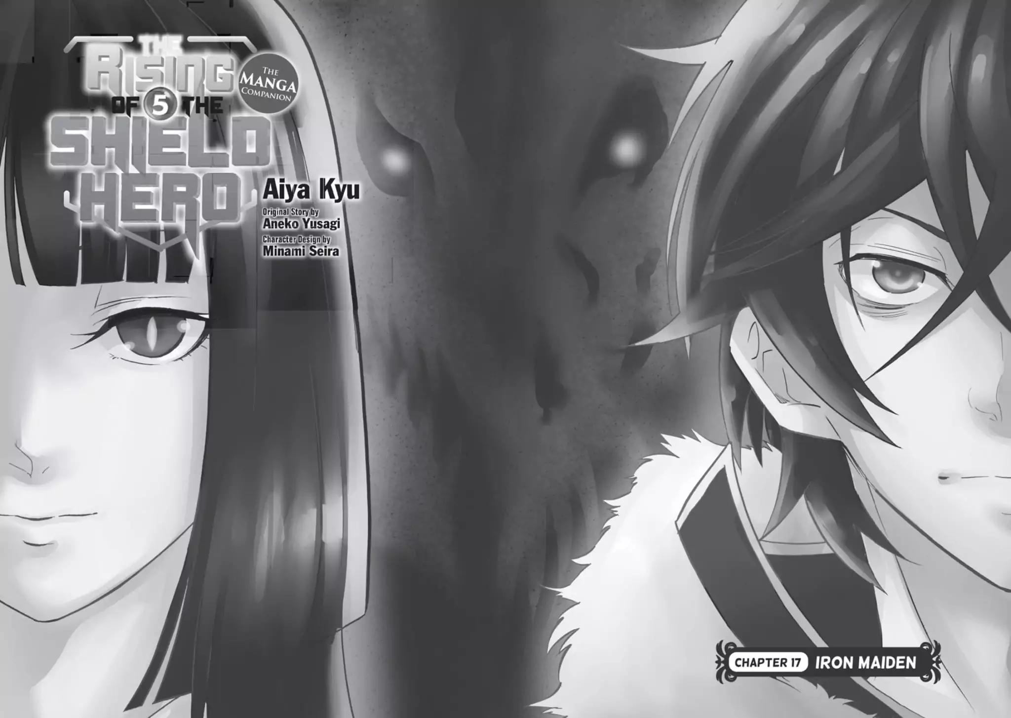 Tate no Yuusha no Nariagari Chapter 17 - Page 3