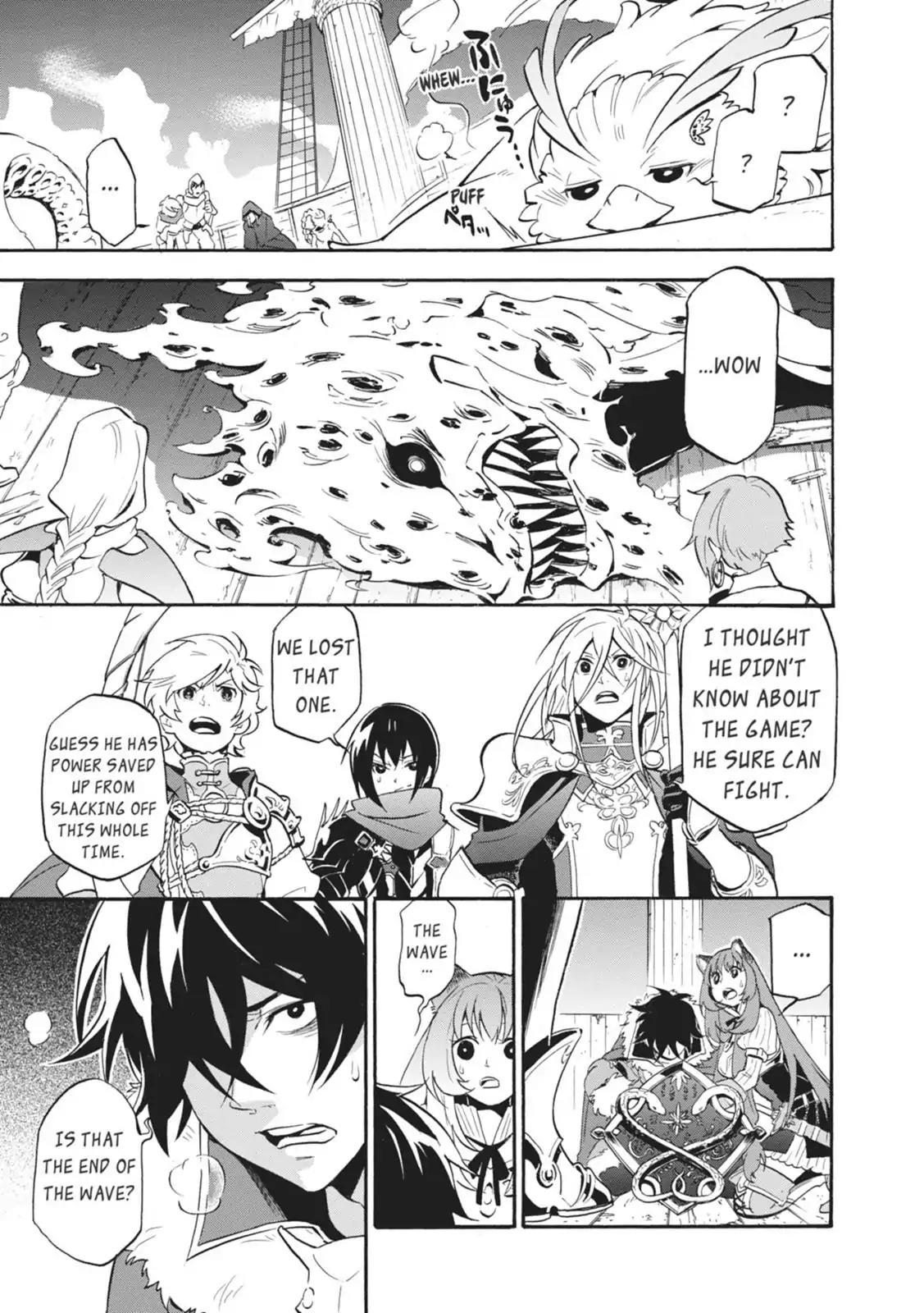 Tate no Yuusha no Nariagari Chapter 17 - Page 21