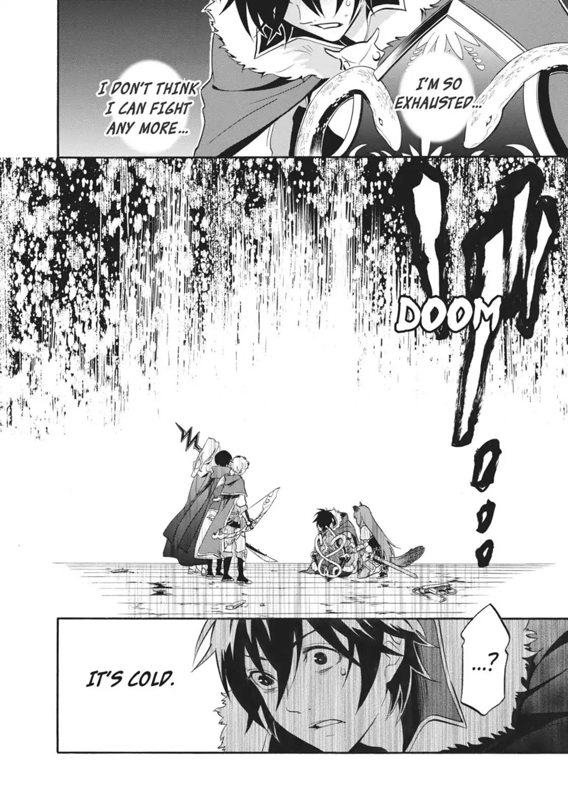 Tate no Yuusha no Nariagari Chapter 17 - Page 22