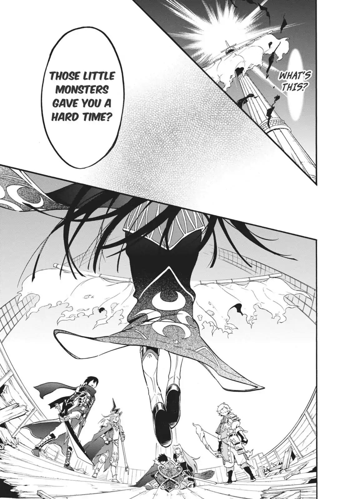 Tate no Yuusha no Nariagari Chapter 17 - Page 23