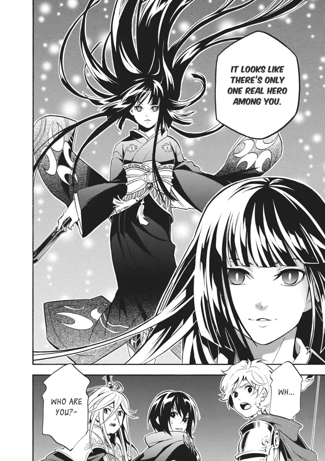 Tate no Yuusha no Nariagari Chapter 17 - Page 24