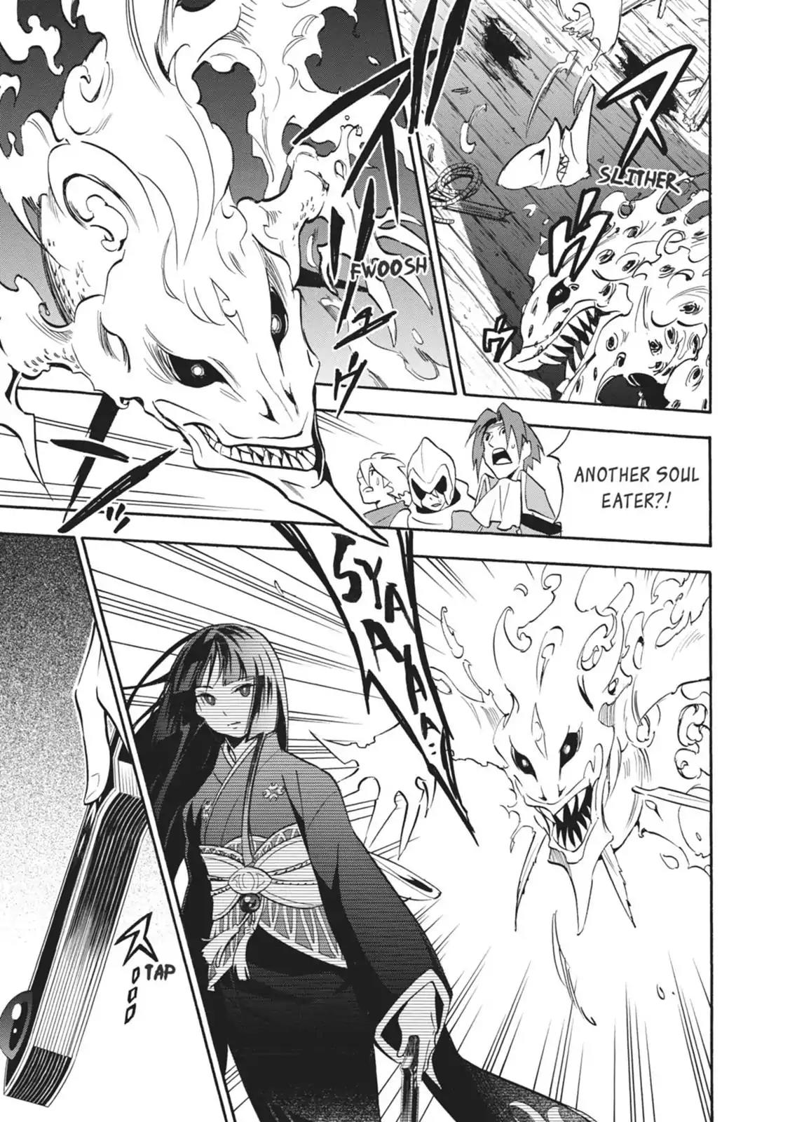 Tate no Yuusha no Nariagari Chapter 17 - Page 25