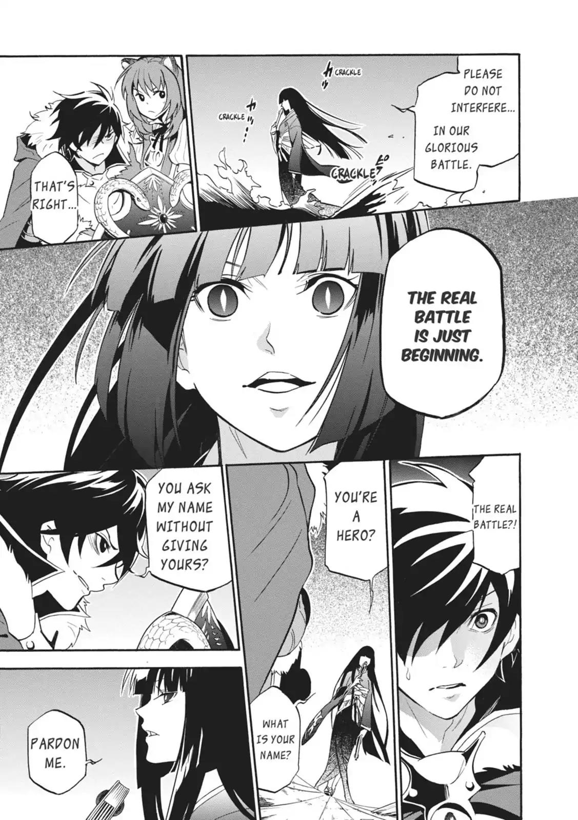 Tate no Yuusha no Nariagari Chapter 17 - Page 27