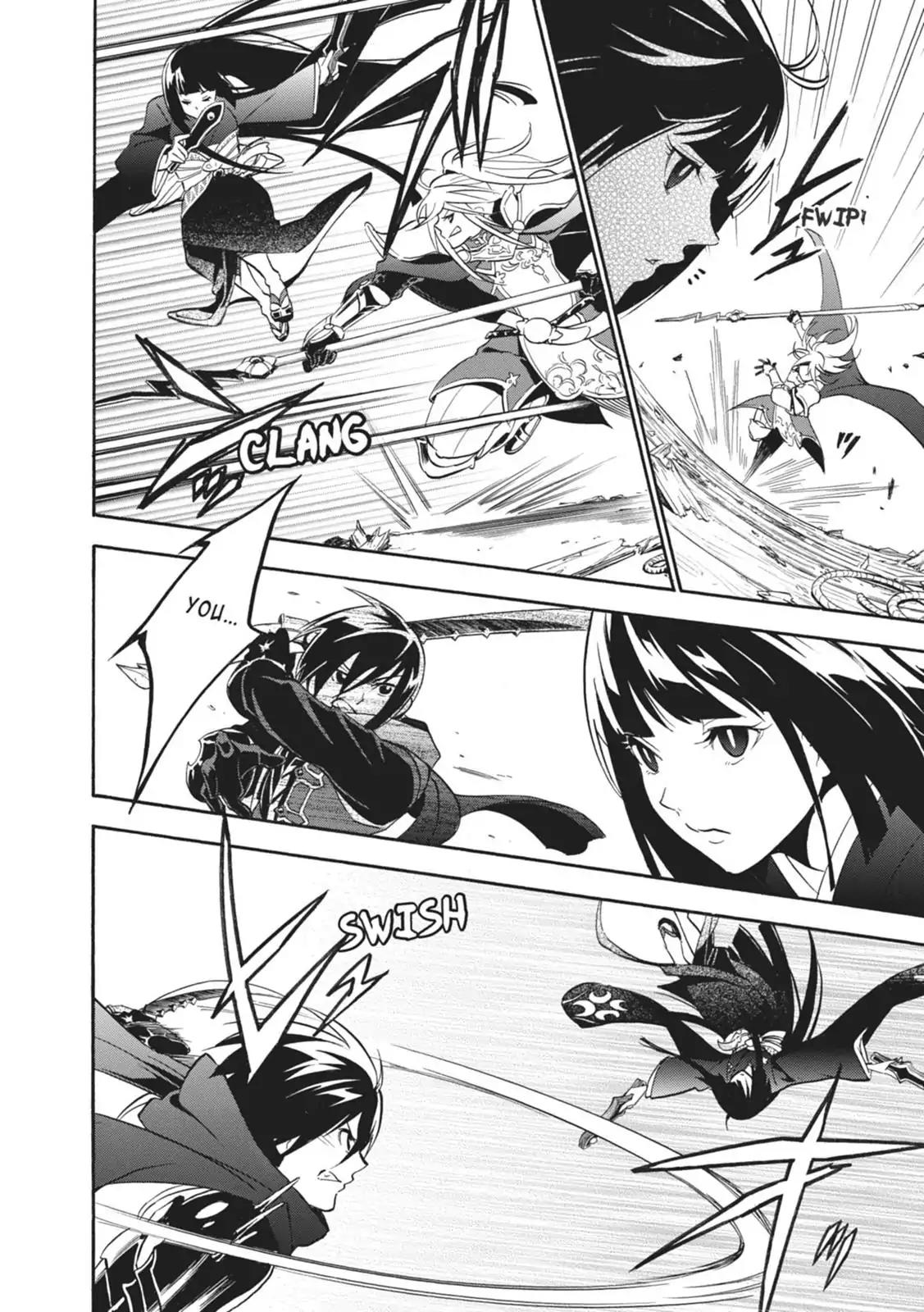 Tate no Yuusha no Nariagari Chapter 17 - Page 30