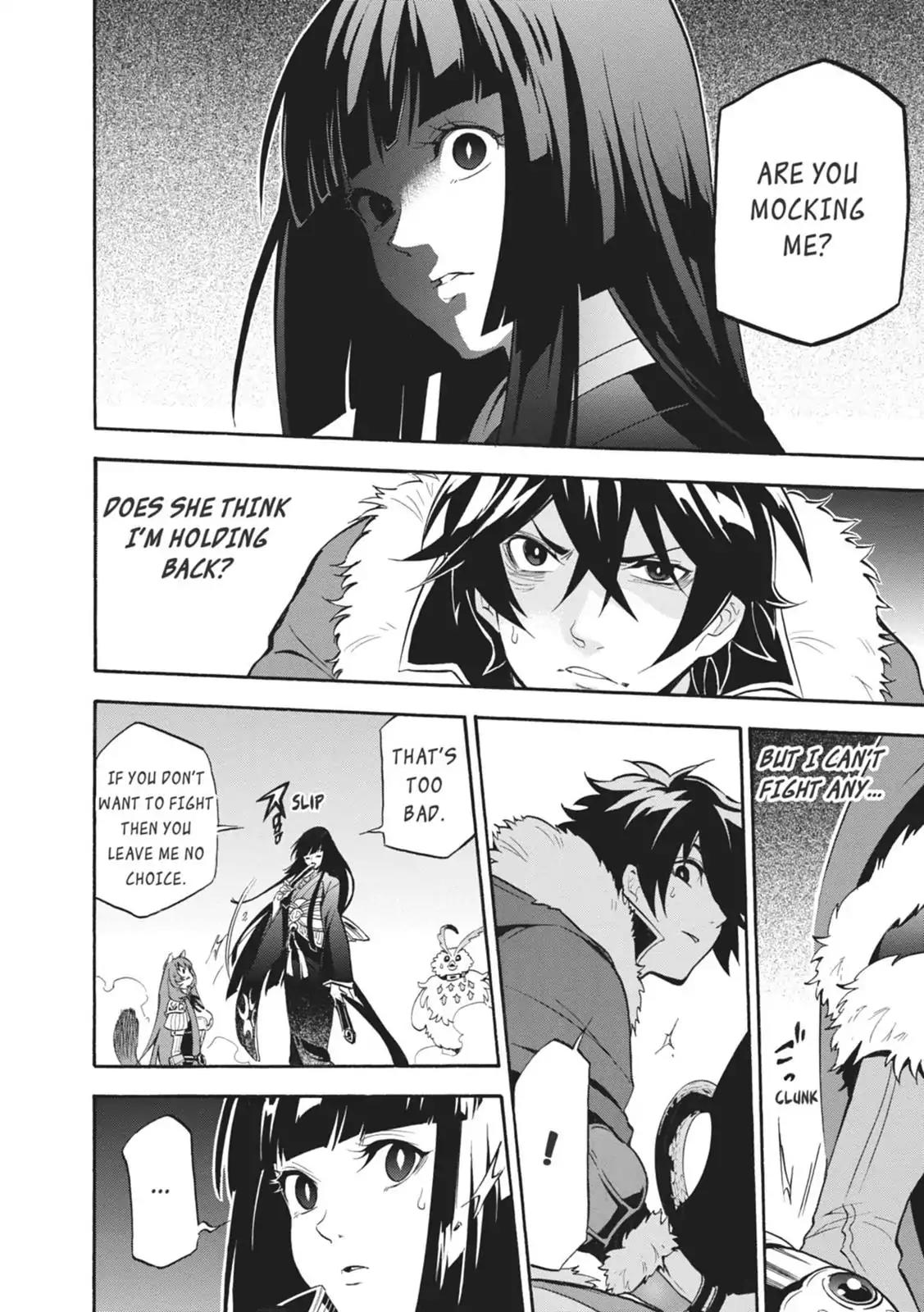 Tate no Yuusha no Nariagari Chapter 17 - Page 40