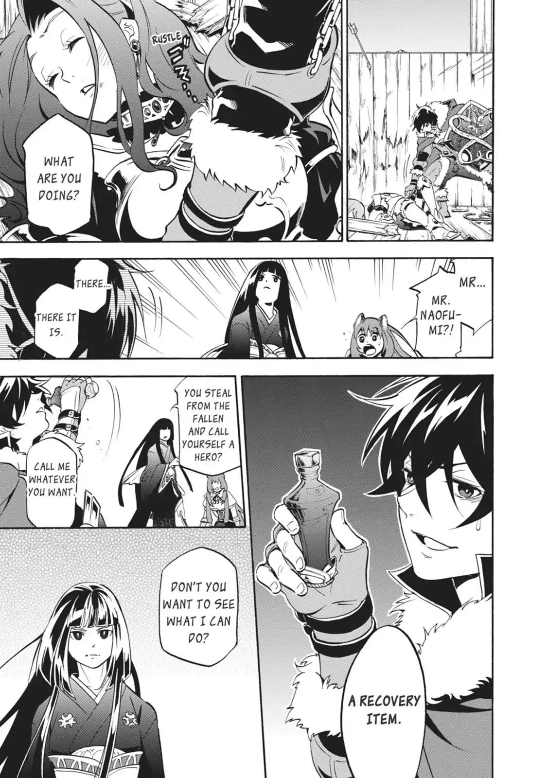 Tate no Yuusha no Nariagari Chapter 17 - Page 41