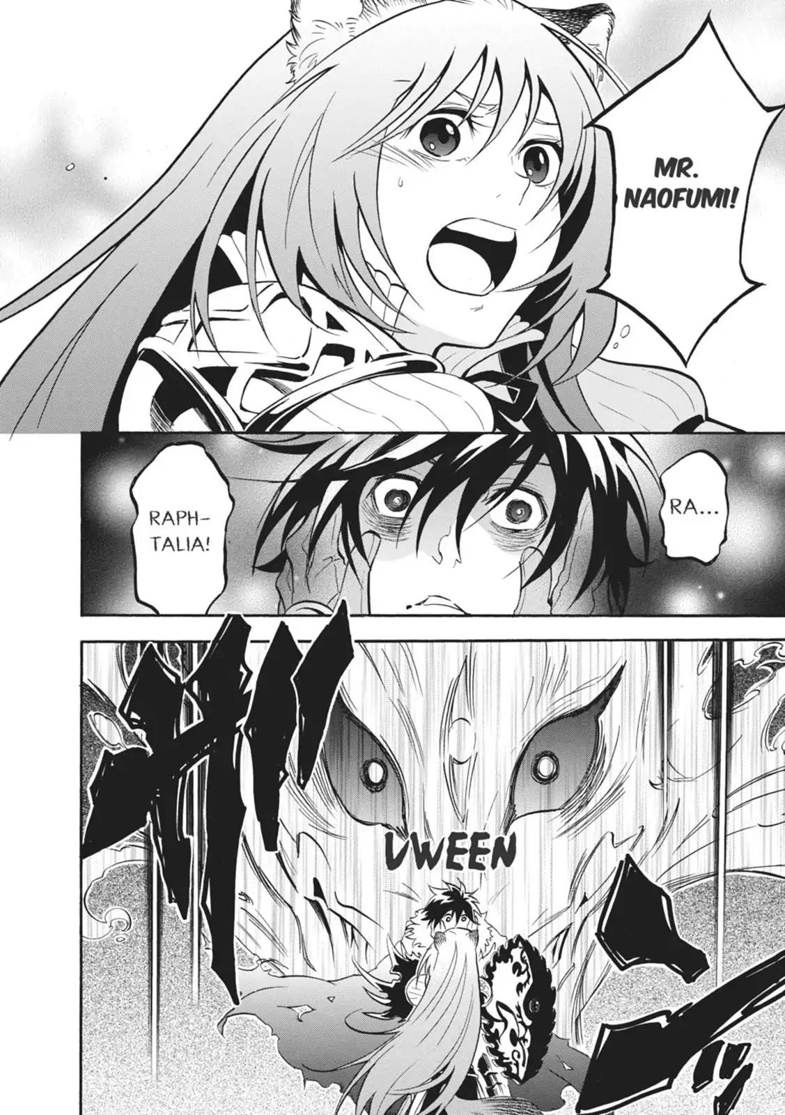Tate no Yuusha no Nariagari Chapter 17 - Page 6