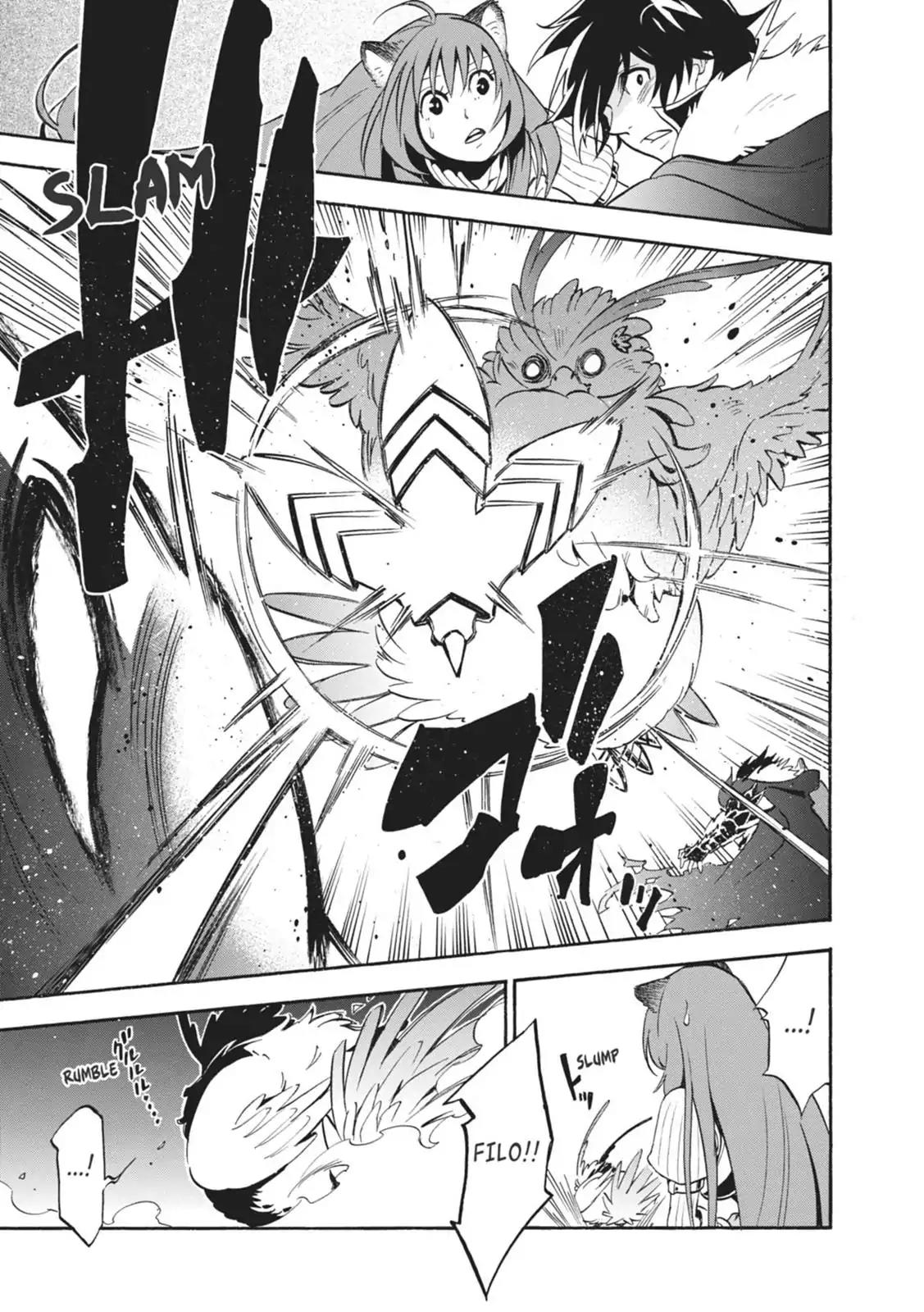 Tate no Yuusha no Nariagari Chapter 17 - Page 7
