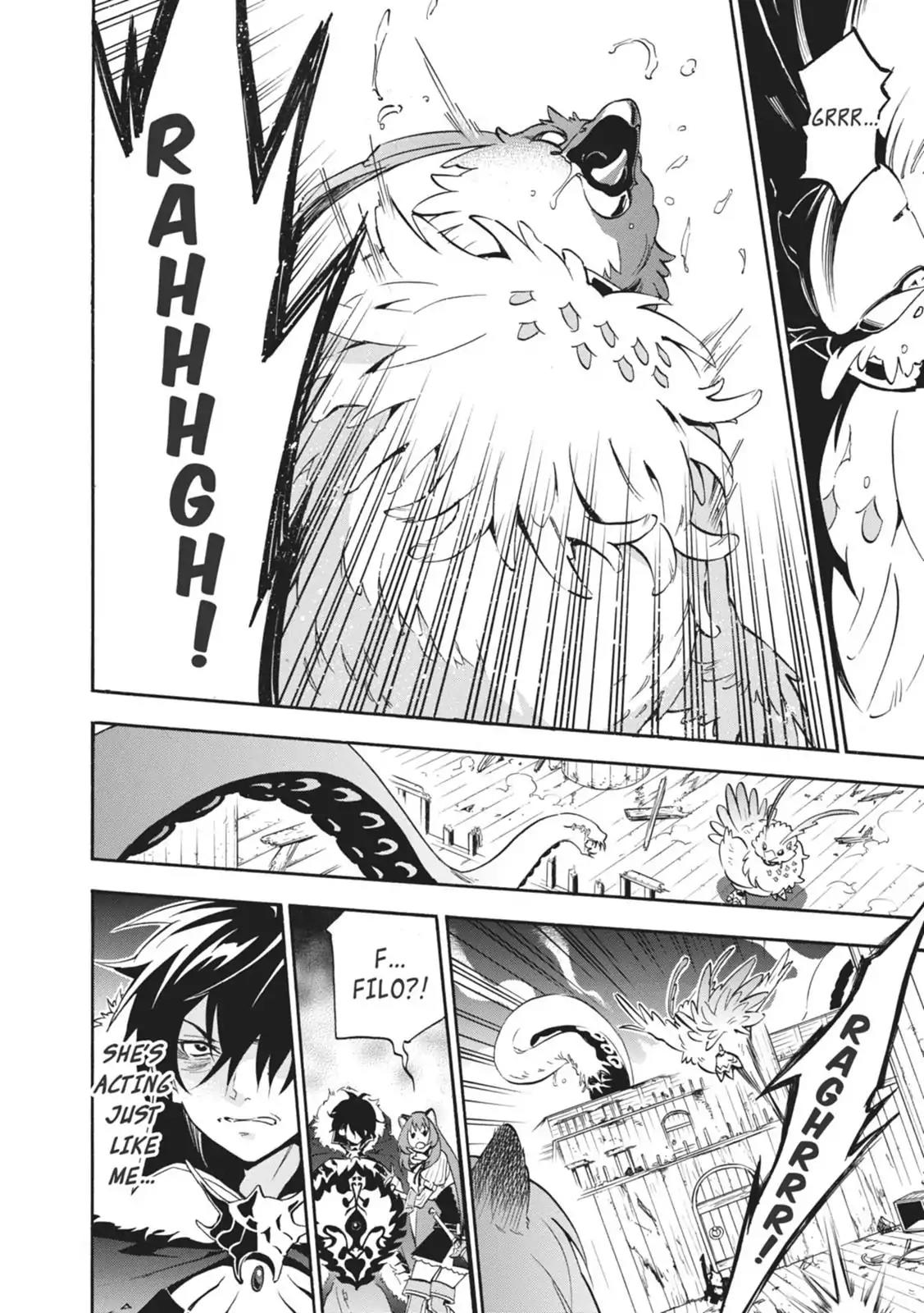 Tate no Yuusha no Nariagari Chapter 17 - Page 8