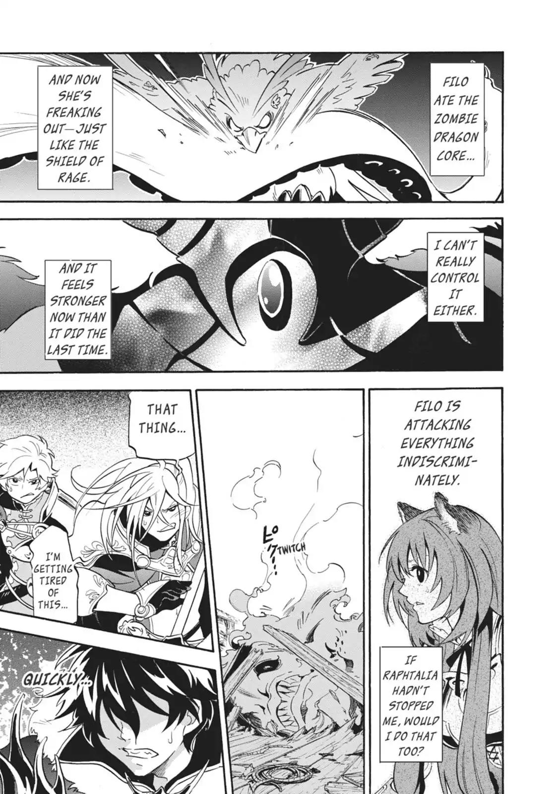 Tate no Yuusha no Nariagari Chapter 17 - Page 9