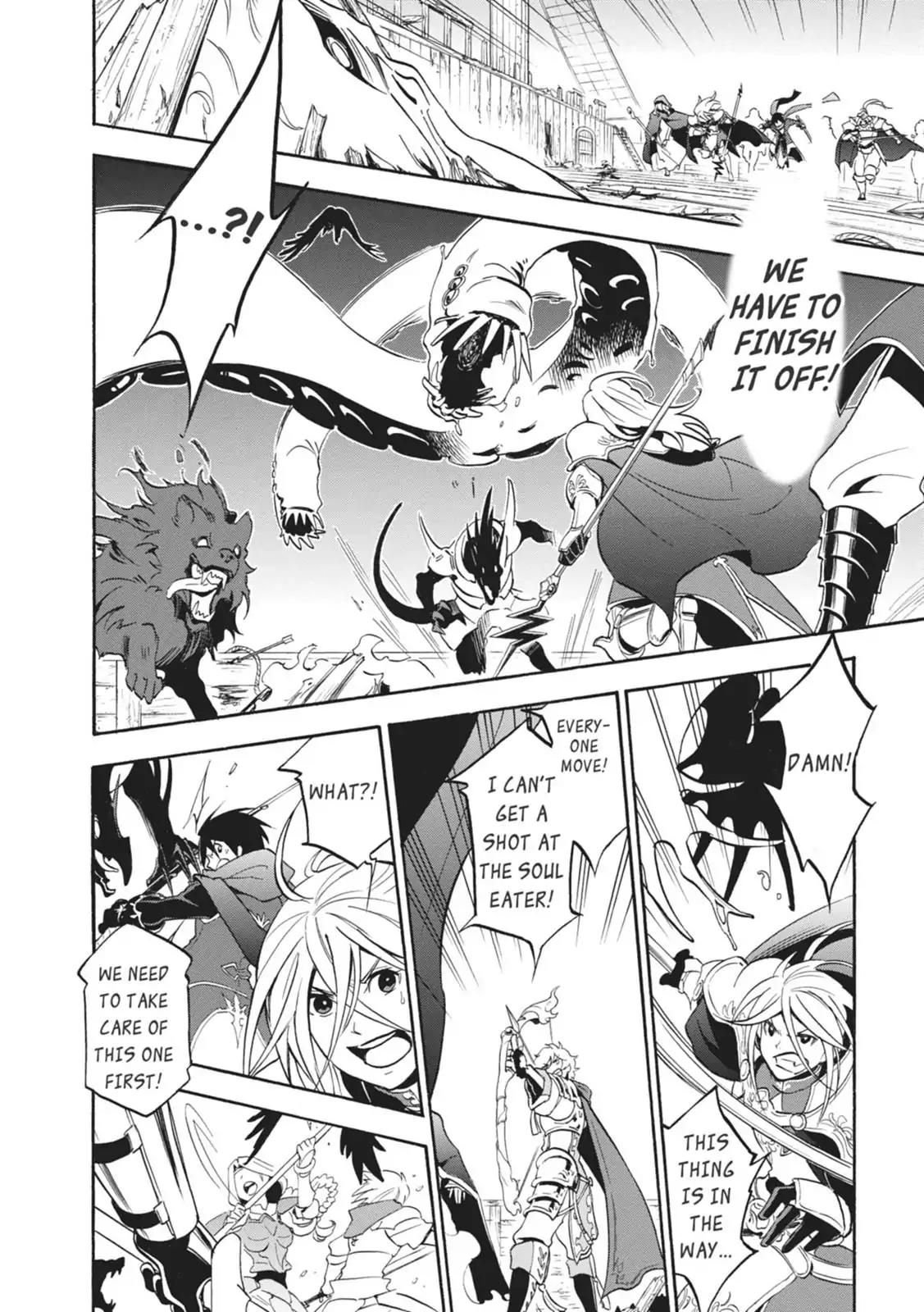 Tate no Yuusha no Nariagari Chapter 17 - Page 10