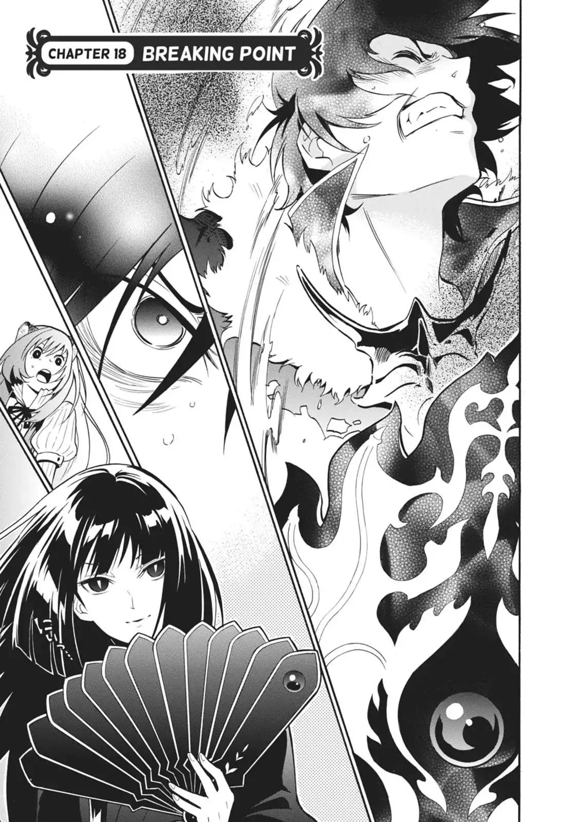 Tate no Yuusha no Nariagari Chapter 18 - Page 1