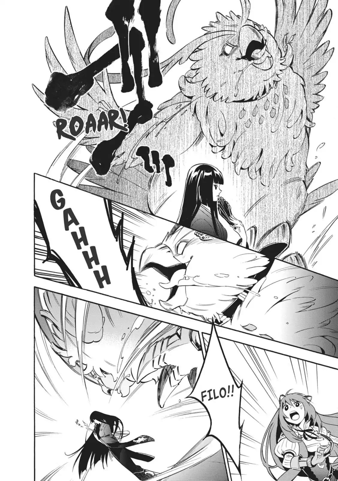 Tate no Yuusha no Nariagari Chapter 18 - Page 2