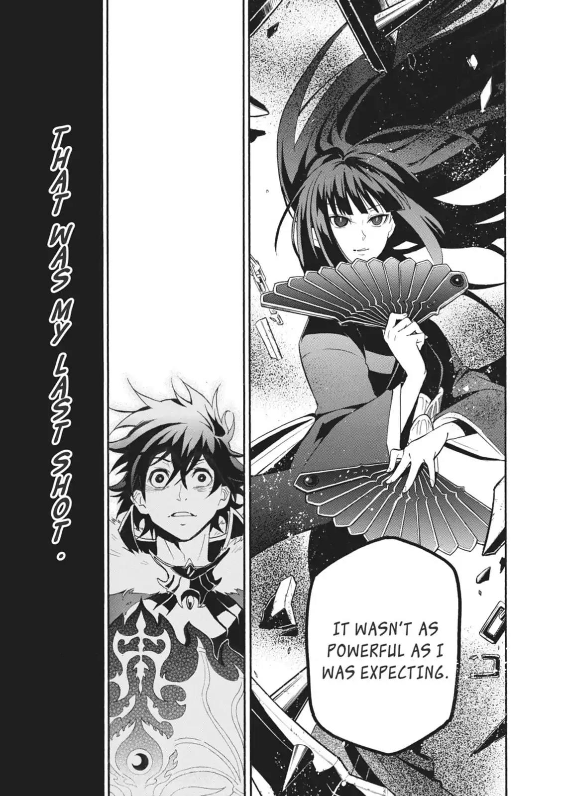 Tate no Yuusha no Nariagari Chapter 18 - Page 15