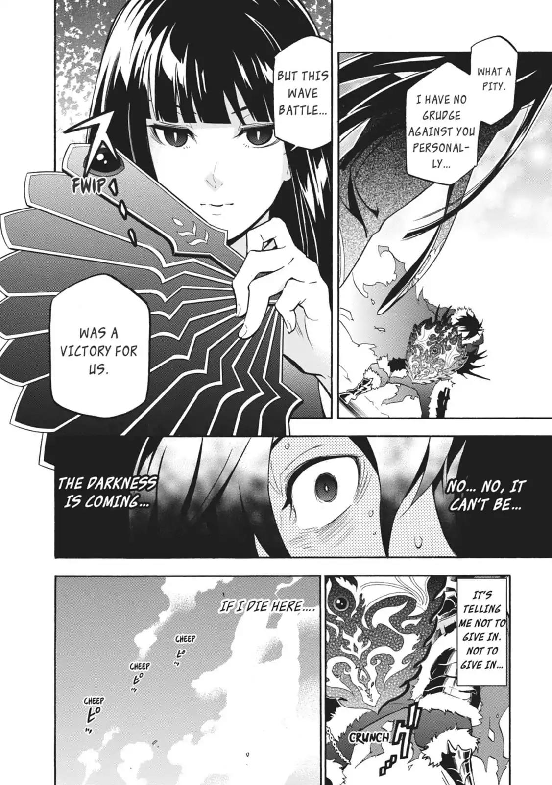 Tate no Yuusha no Nariagari Chapter 18 - Page 16