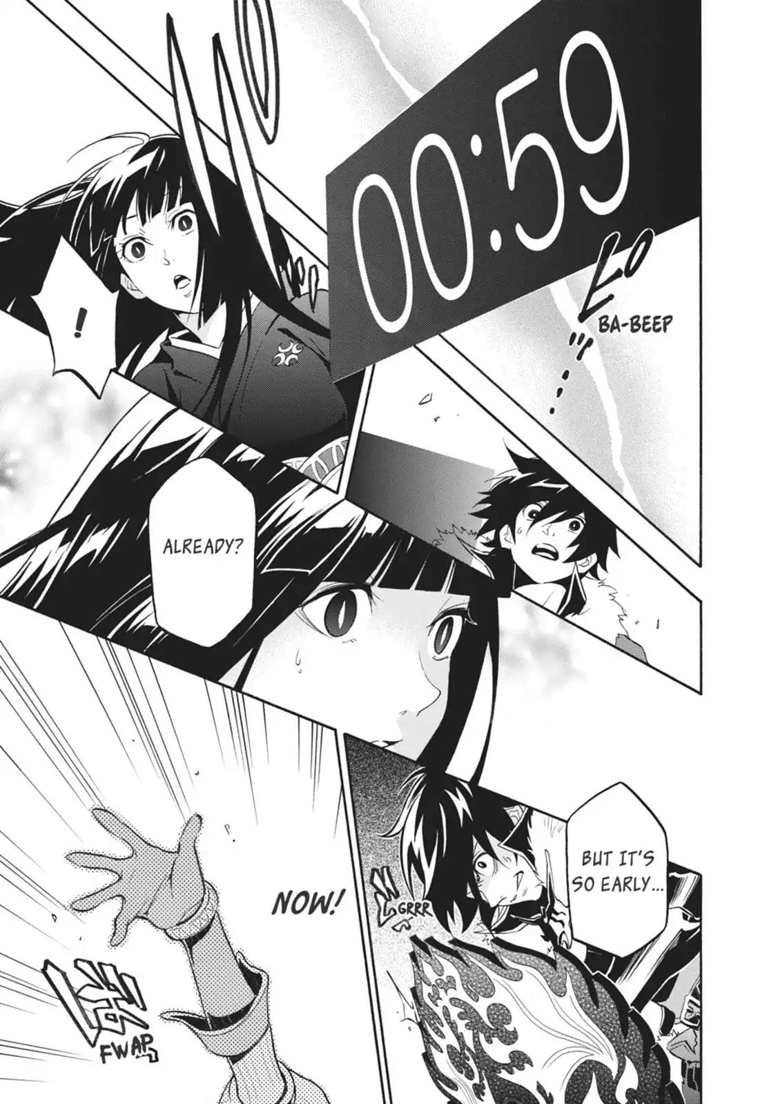 Tate no Yuusha no Nariagari Chapter 18 - Page 17