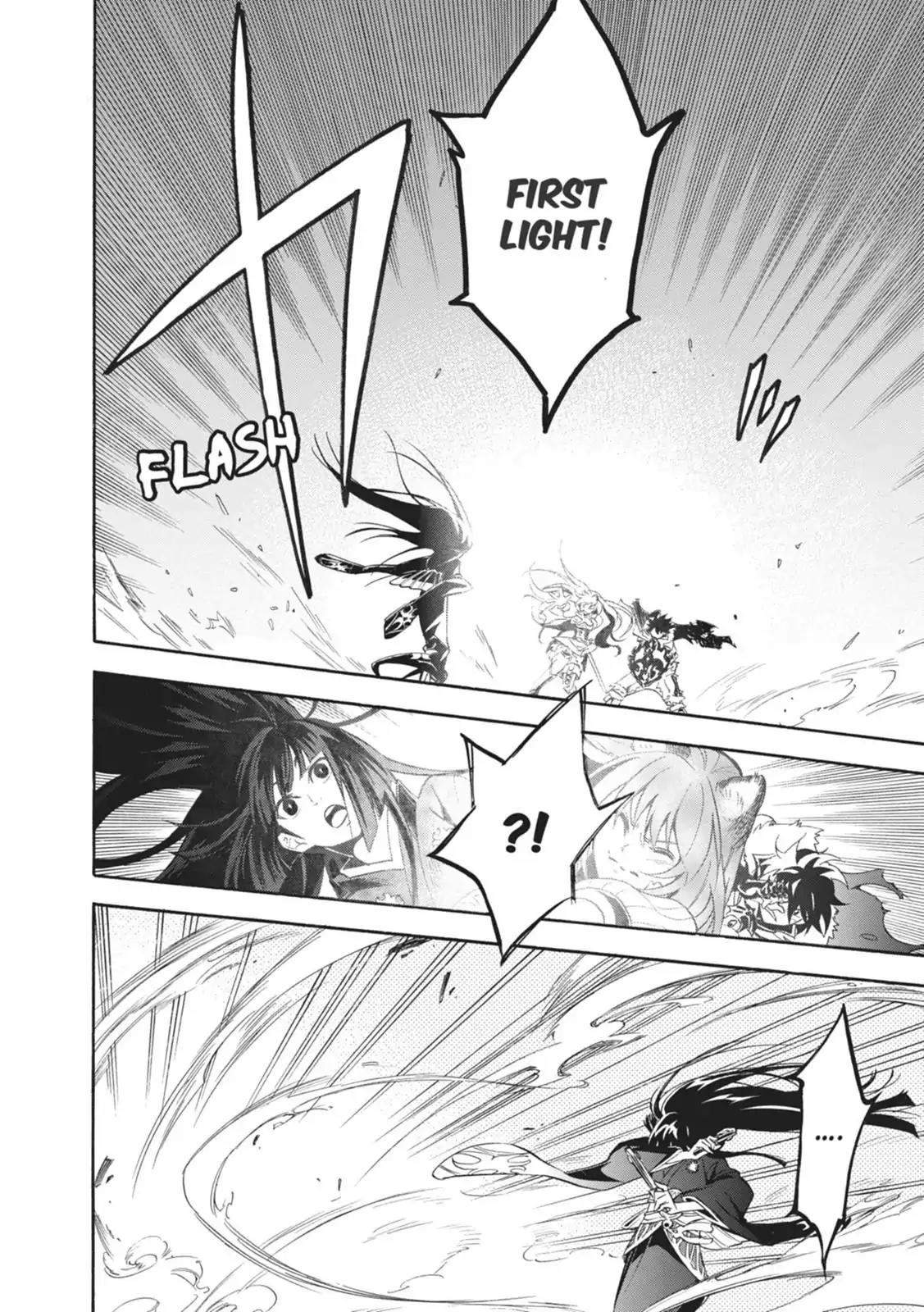 Tate no Yuusha no Nariagari Chapter 18 - Page 18