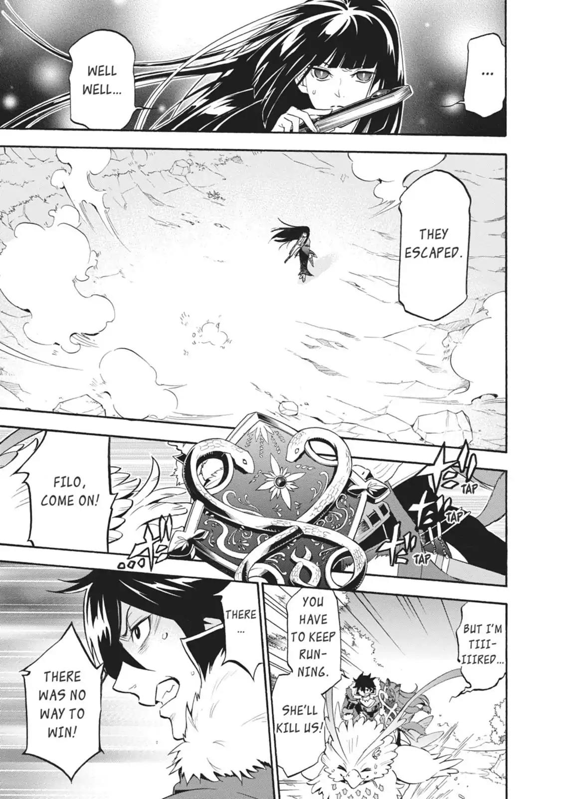 Tate no Yuusha no Nariagari Chapter 18 - Page 19