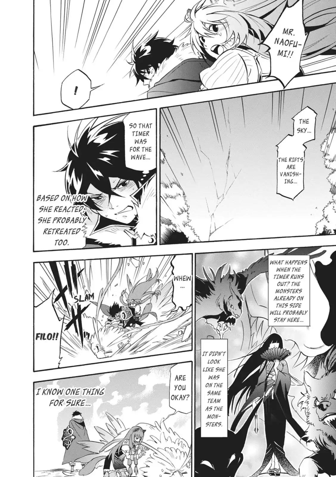 Tate no Yuusha no Nariagari Chapter 18 - Page 20