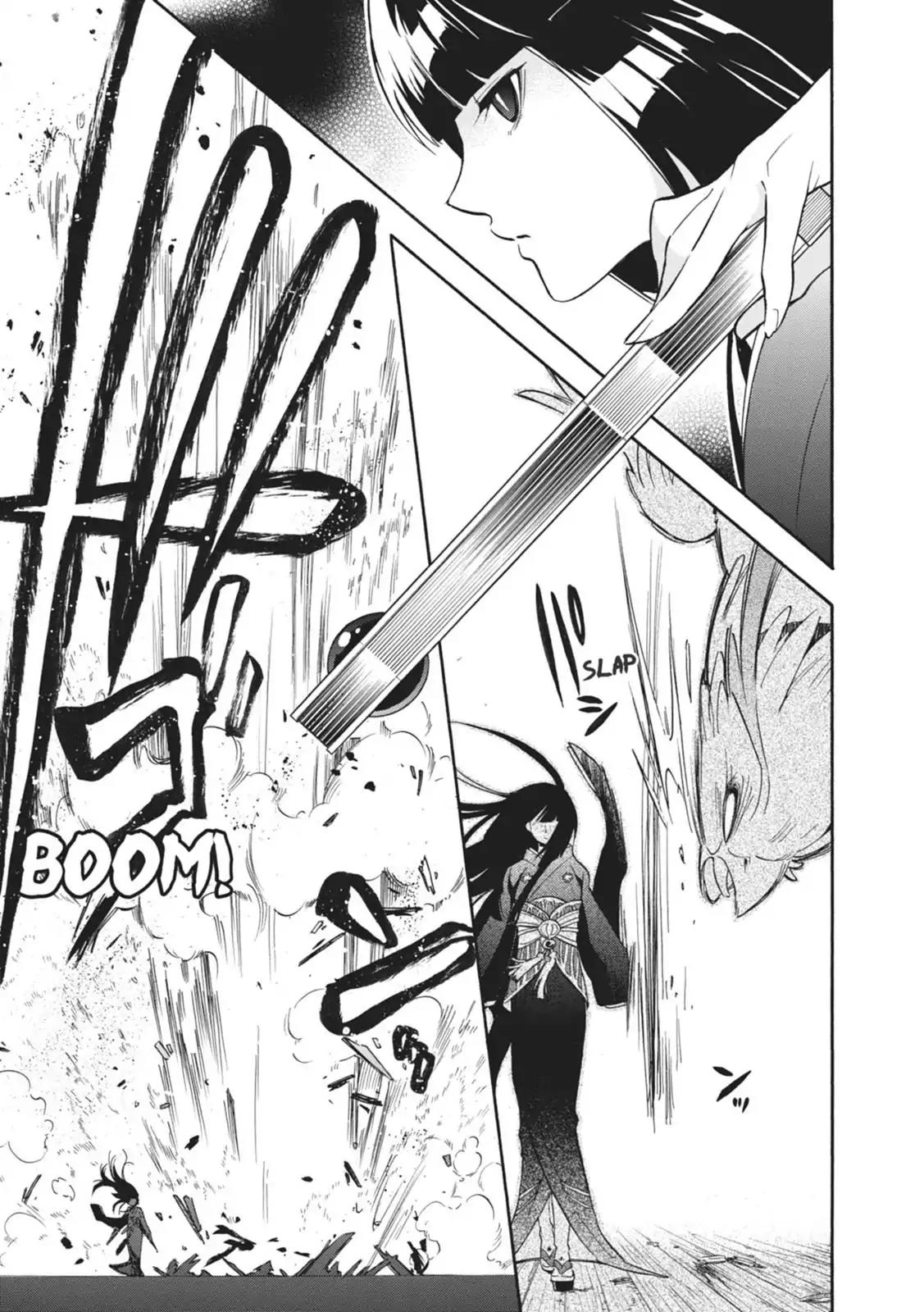 Tate no Yuusha no Nariagari Chapter 18 - Page 3