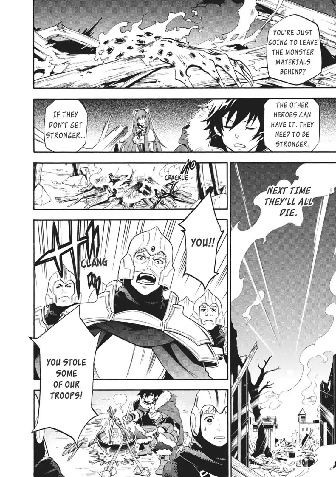 Tate no Yuusha no Nariagari Chapter 18 - Page 22