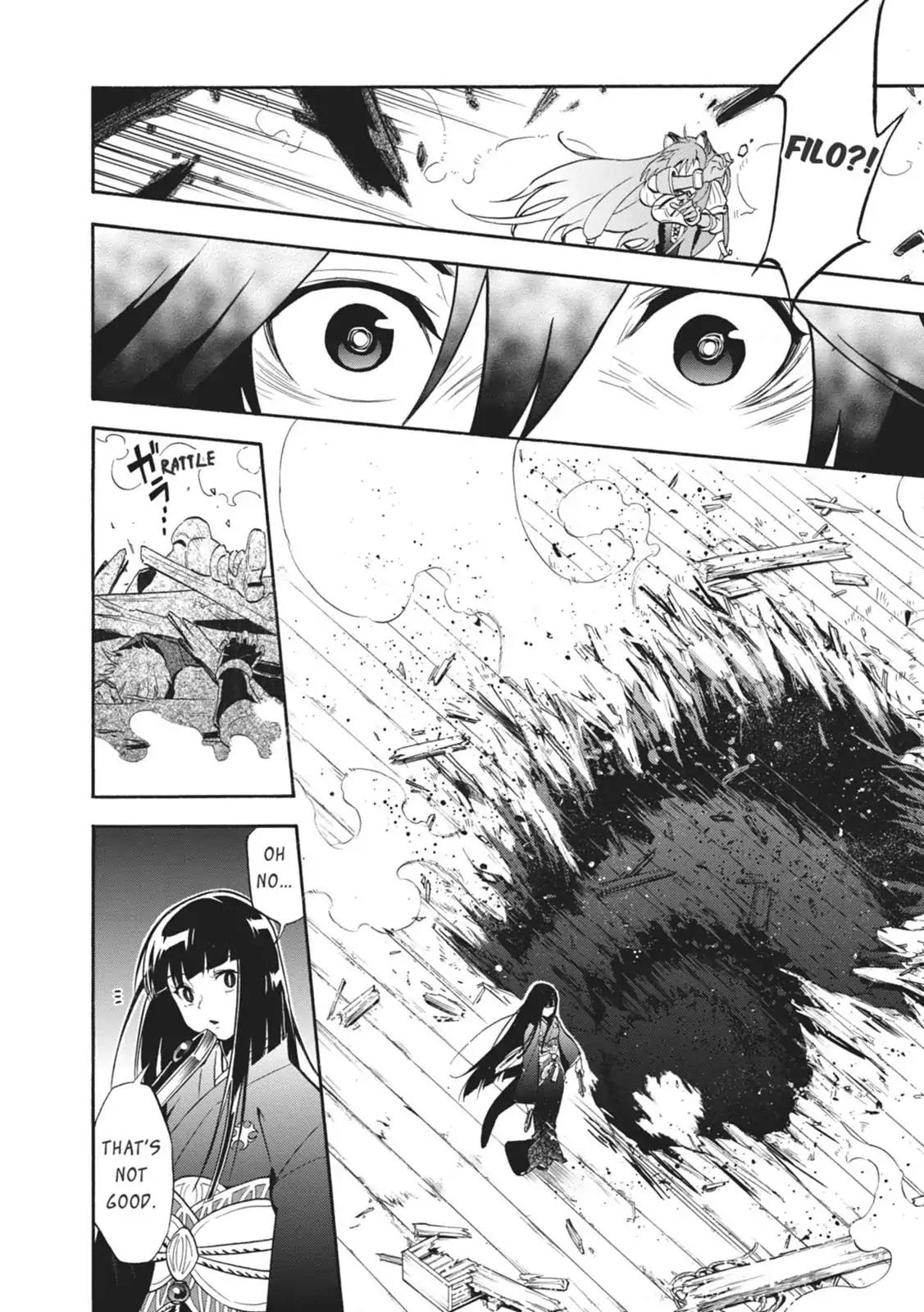 Tate no Yuusha no Nariagari Chapter 18 - Page 4