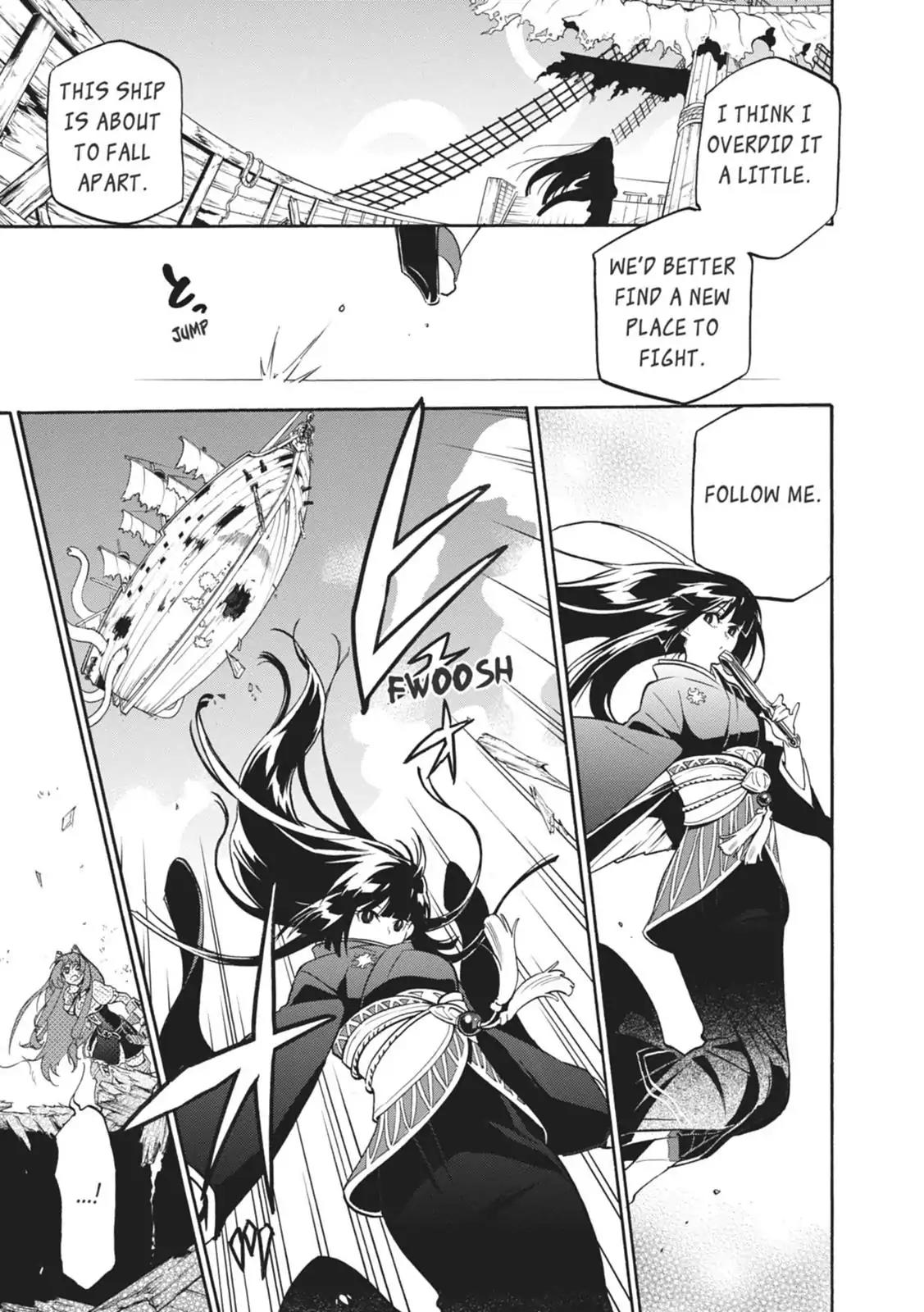 Tate no Yuusha no Nariagari Chapter 18 - Page 5